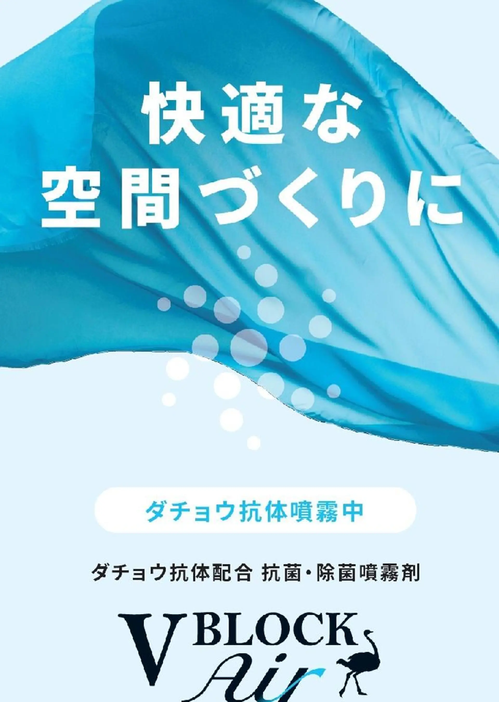 シミ・たるみ専門 サロン Cherieのエステ・リラクイメージ