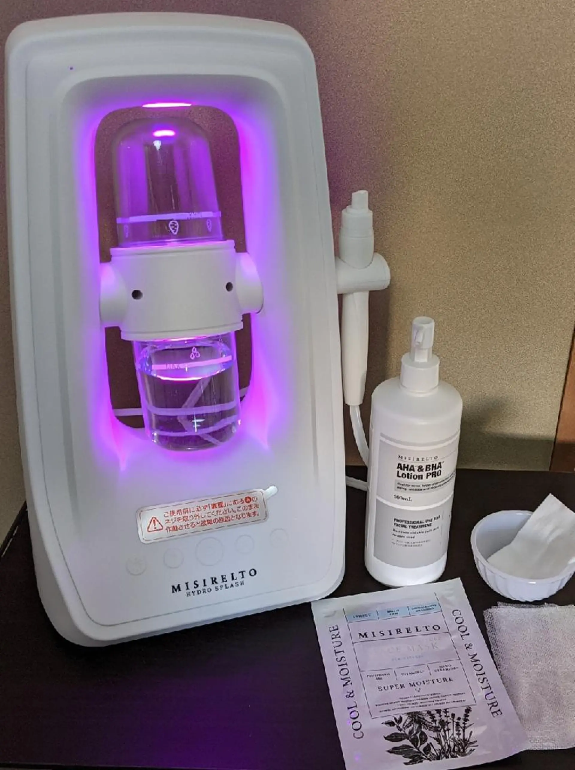 TRILOGY 安田美子のエステ・リラクイメージ