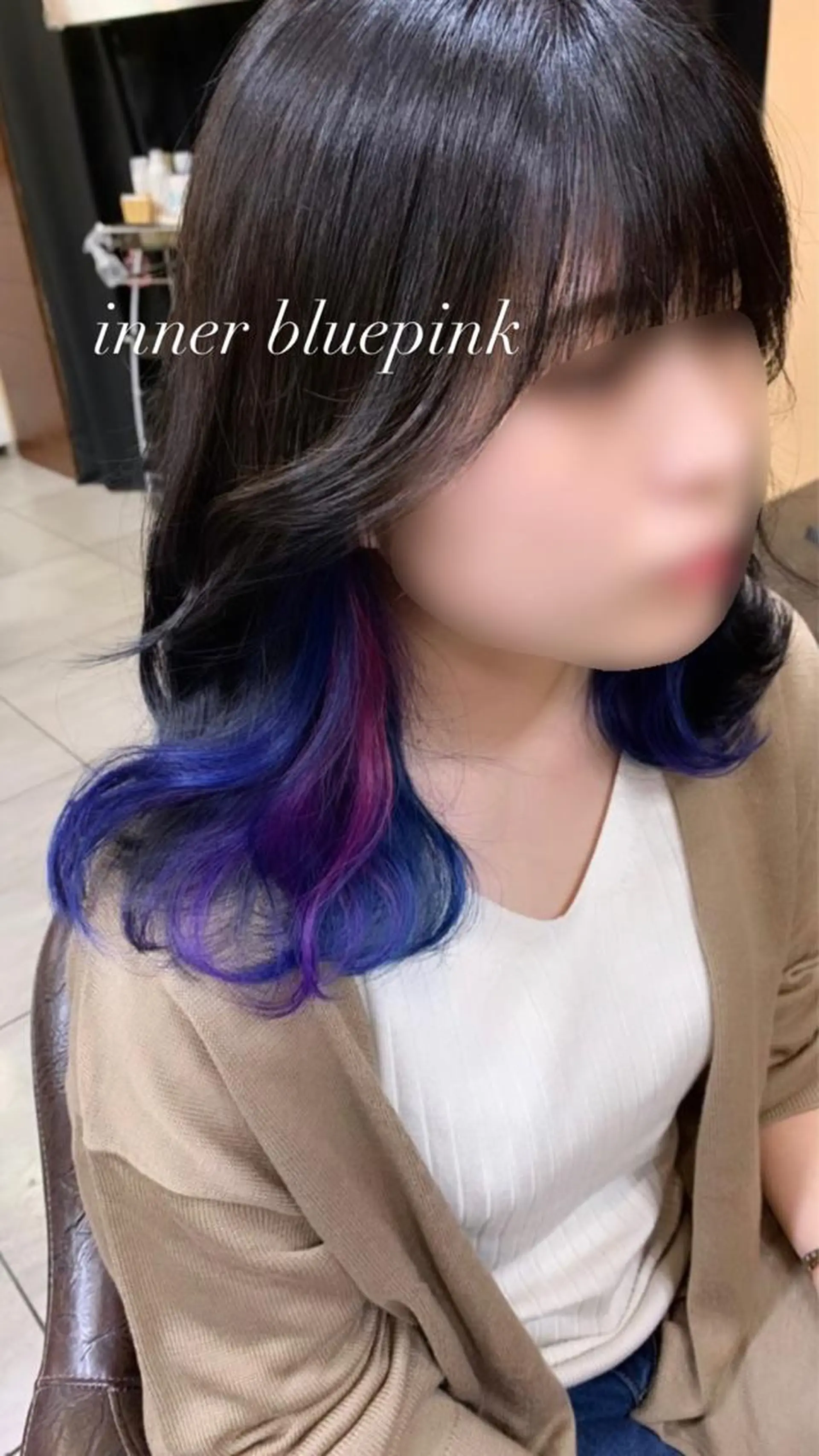 ミディアム ヘアカラー 🫧艶髪カラー🫧 森本くるみのヘアスタイル