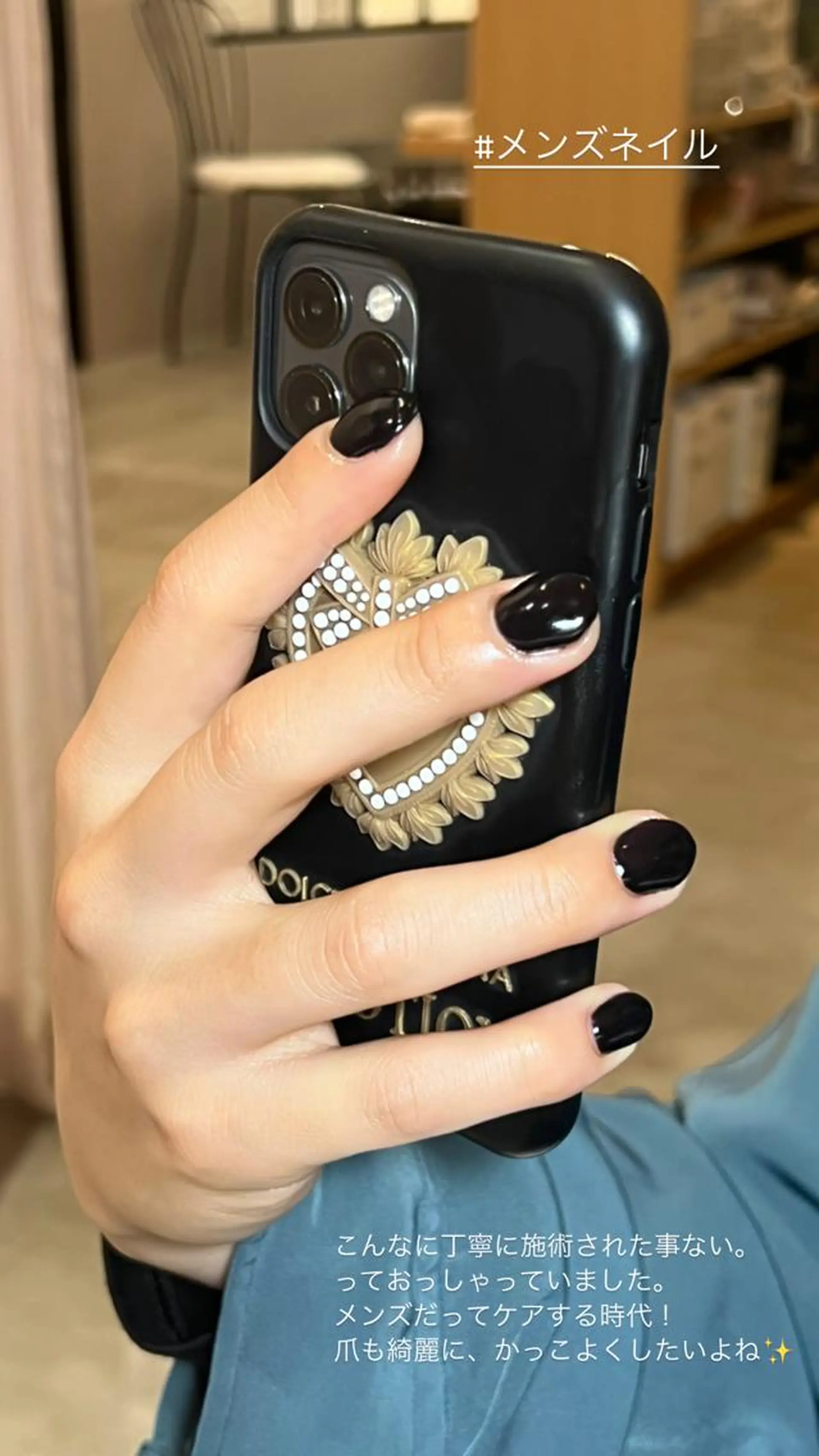 ネイル メンズネイル ワンカラーネイル Belulu所属・Belulu ベルルのネイルデザイン