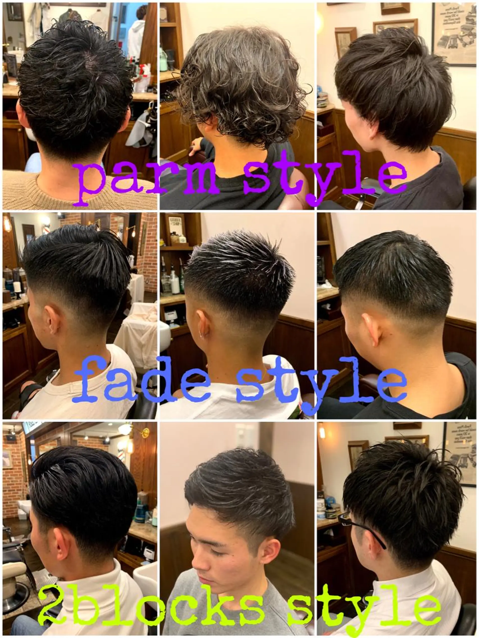 ショート メンズ フェードカット メンズパーマ ツーブロック サロン クリエートのヘアスタイル