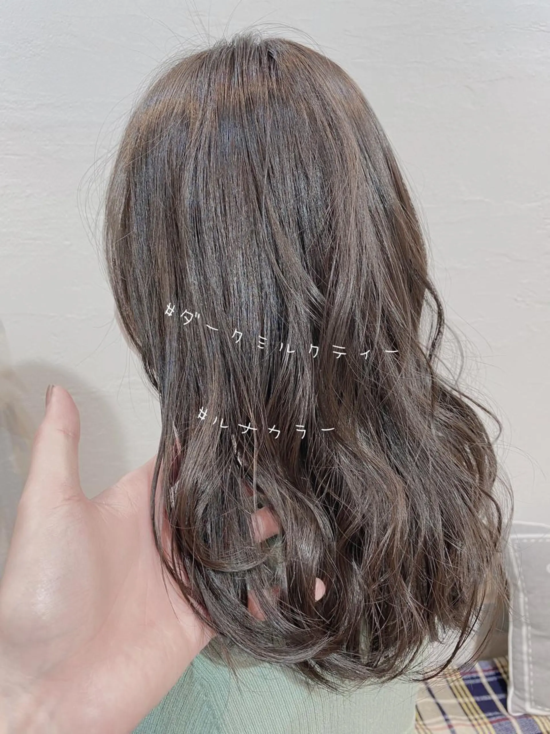ミディアム カラー 新宿/韓国風レイヤー 髪質改善/渋谷直樹のヘアスタイル
