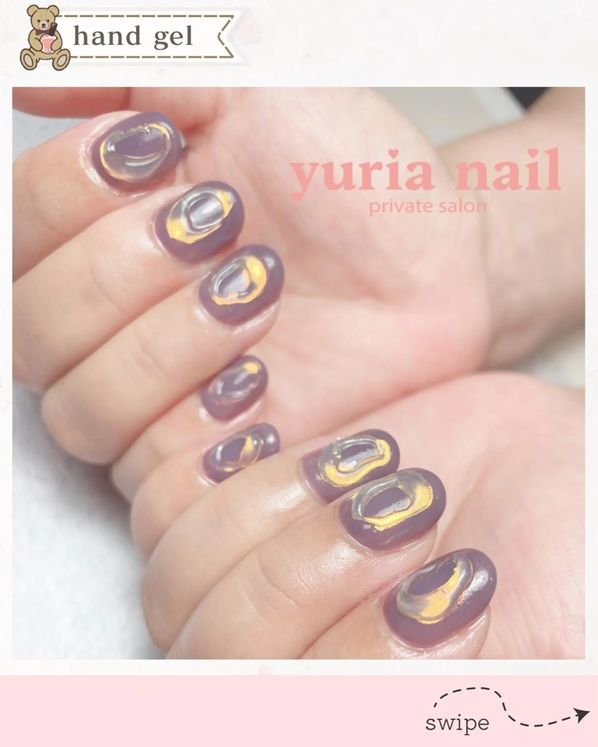 ネイル オーロラネイル ブルー ジェルネイル キラキラネイル 持ち込み ハンドネイル 小林 ゆりあのネイルデザイン