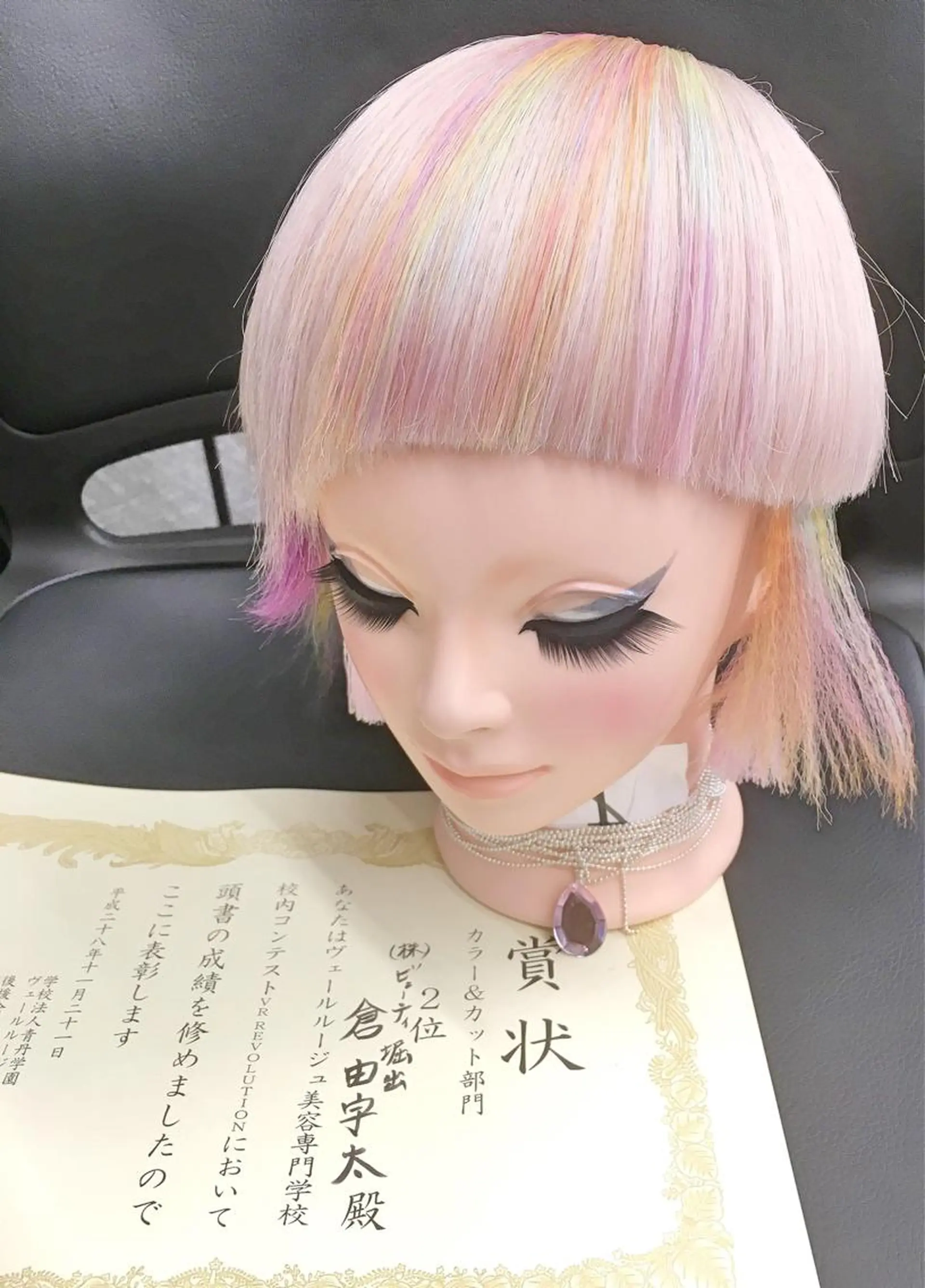 ショート カラー パーマ 【t.a.g（タグ）】所属・ノンダメージ髪質改善 カラー💎/KURAのヘアスタイル