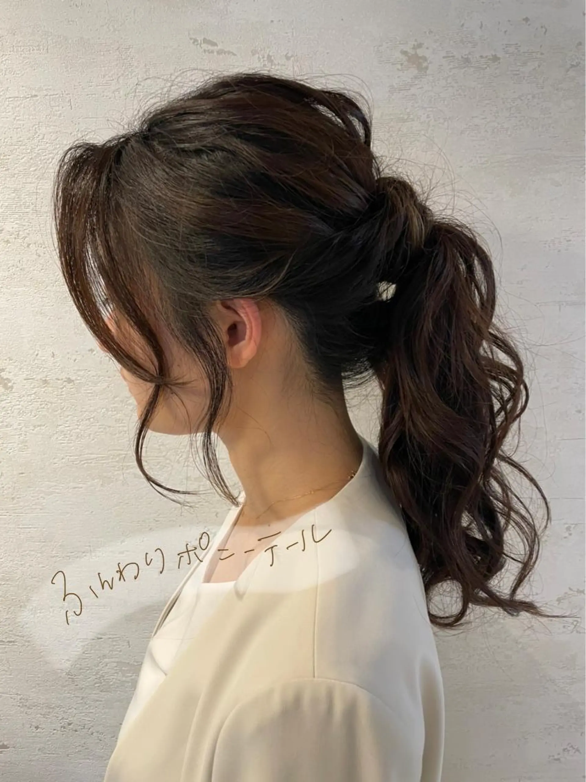 ロング ヘアアレンジ 女性に人気♪ はやしほのかのヘアスタイル