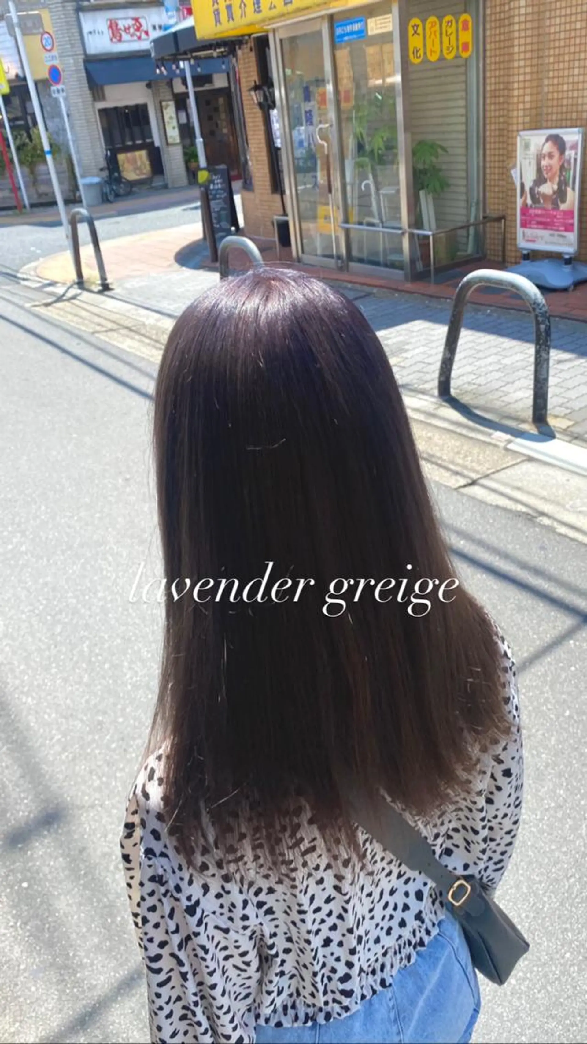 カラー ブリーチ グレージュ ラベンダーカラー ラベンダーグレージュ ラベンダーグレー ヘアカラー 縮毛矯正とレイヤー /杉村凜汰郎のヘアスタイル