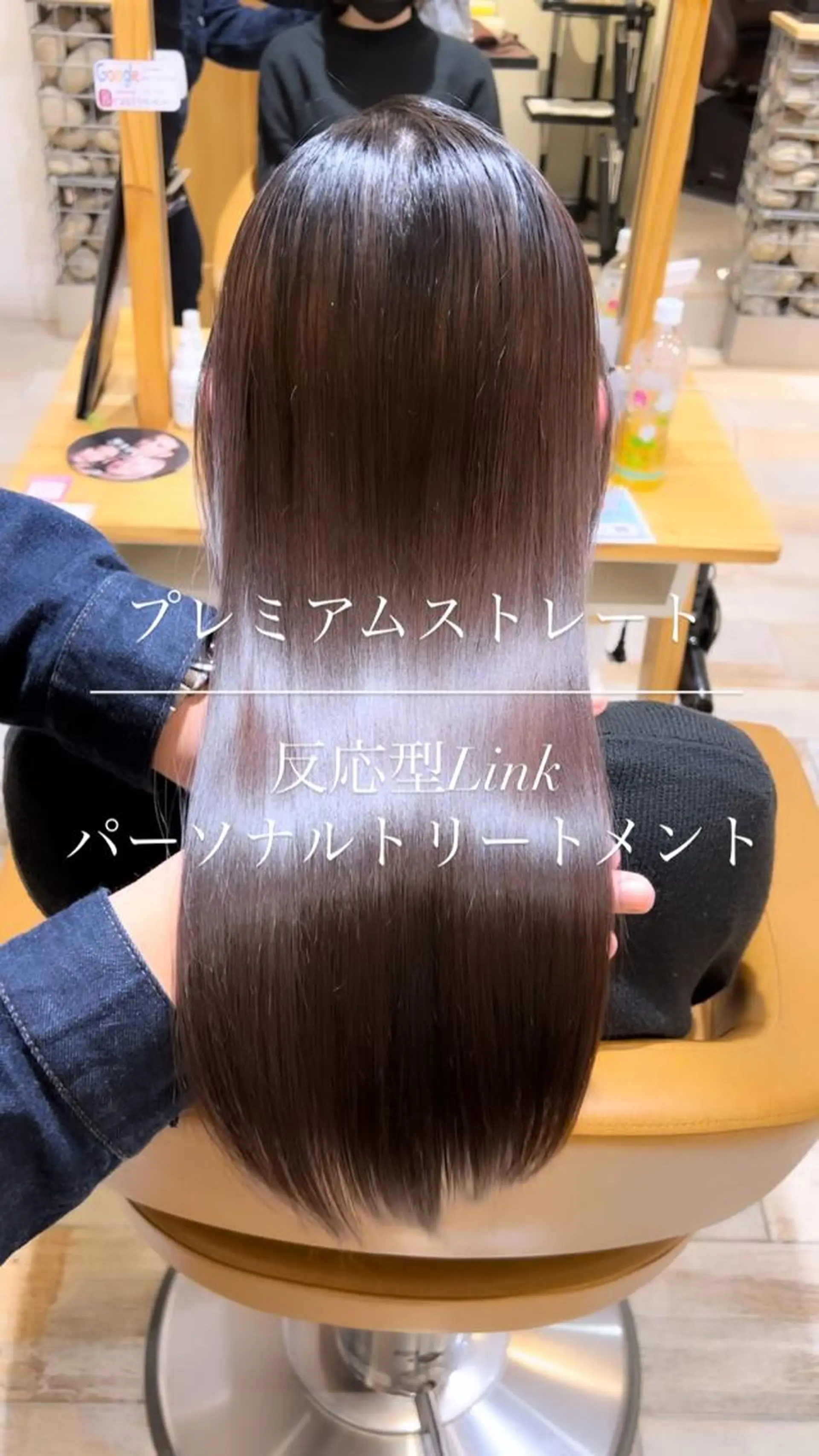 ロング くせ毛 伸ばしかけ 髪質改善 縮毛矯正 トリートメント 縮毛矯正 トリートメント 𓂃Earth 三鷹 Masato🌱𓂃のヘアスタイル