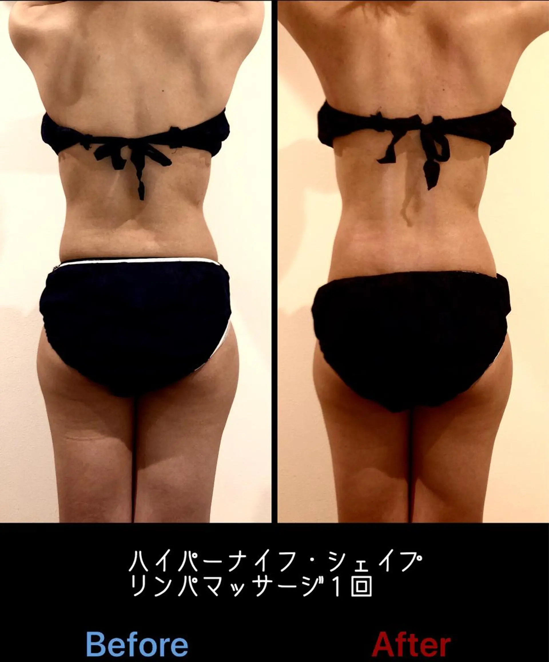 加藤 巳和のエステ・リラクイメージ