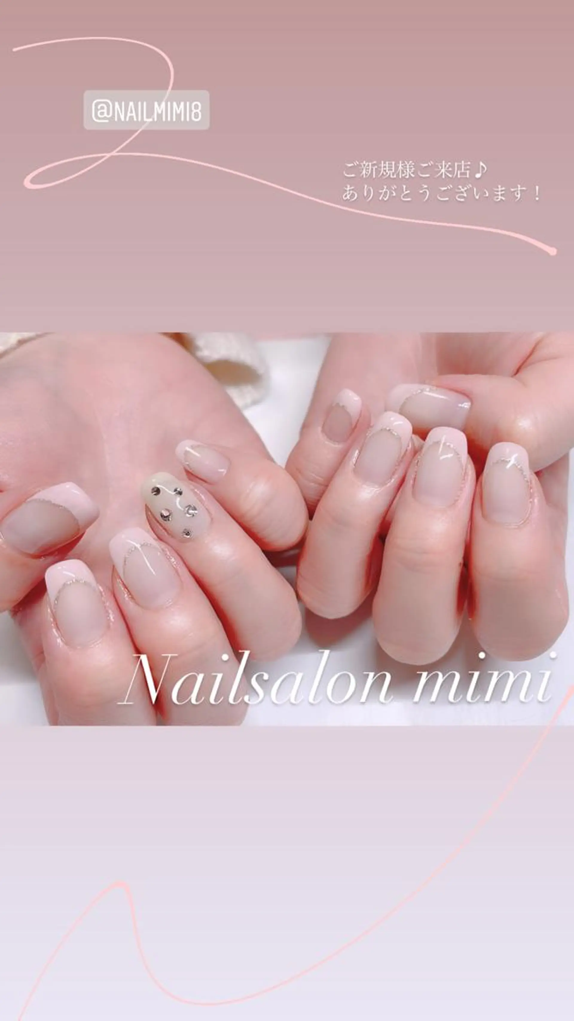 ネイル Nailsalon mimi所属・Nailsalon mimiのネイルデザイン