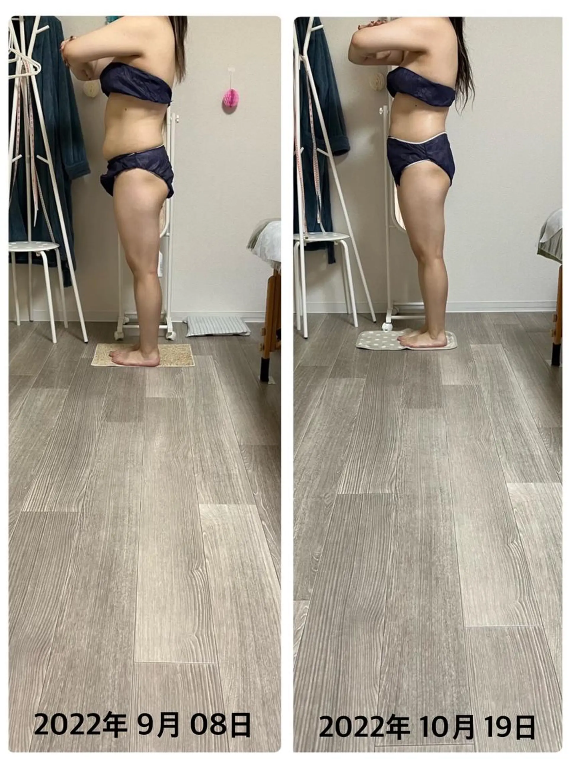 美ボディメイクサロン　only one body所属・所沢 痩身エステサロンのエステ・リラクイメージ