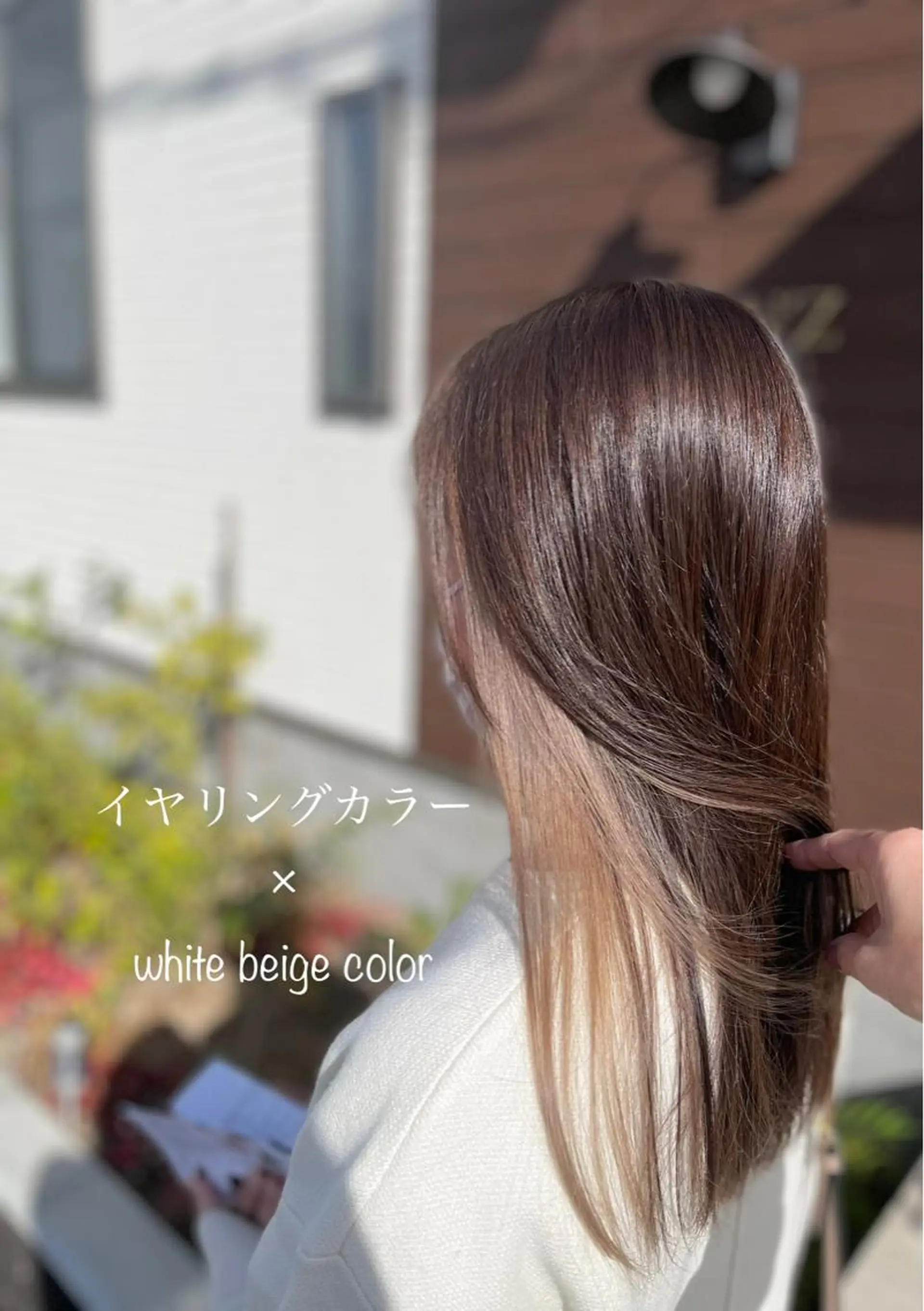 セミロング カラー ベージュカラー イヤリングカラー ホワイトベージュ ヘアカラー トリートメント 堀口 彩佳のヘアスタイル