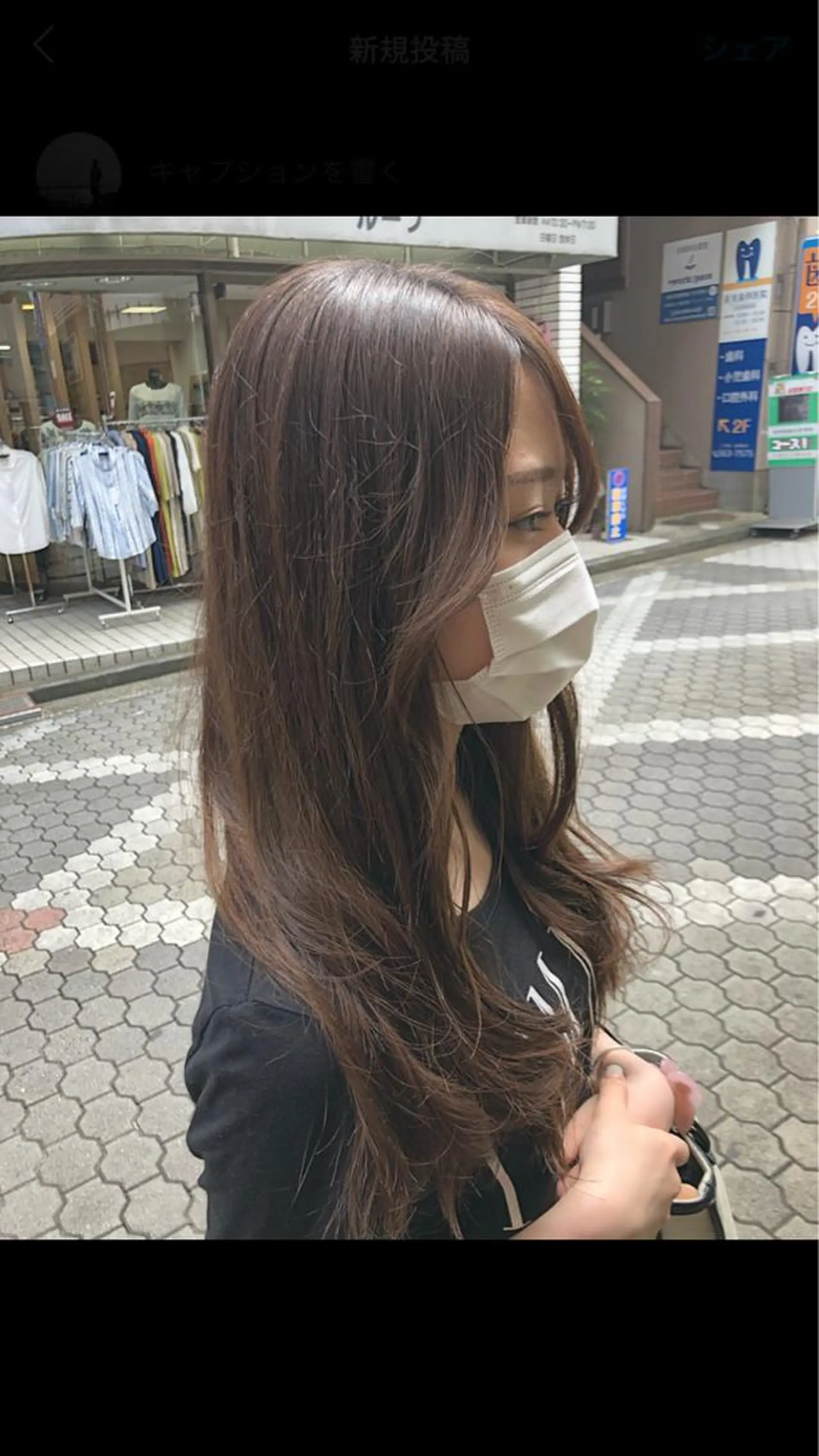 ロング カラー 髪質改善✨自由が丘 札辻　拓未のヘアスタイル