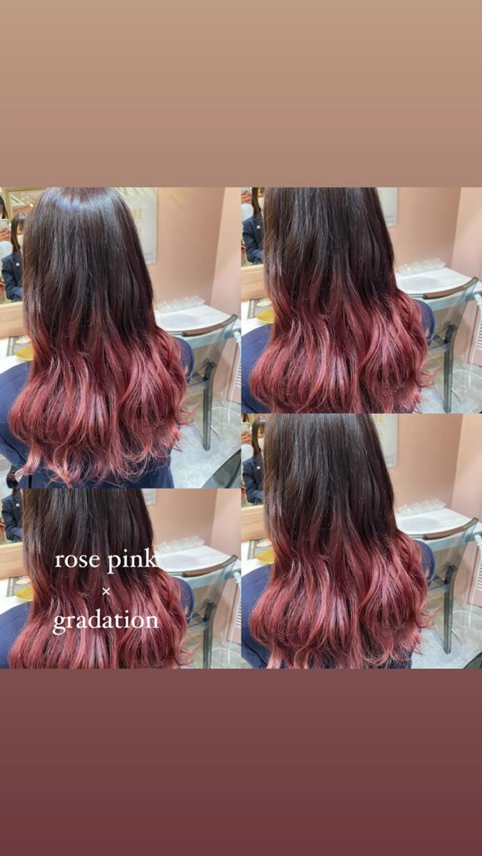 ロング カラー ブリーチ グラデーションカラー ピンクカラー ローズカラー RIYA❤︎ Aujuaソムリエのヘアスタイル