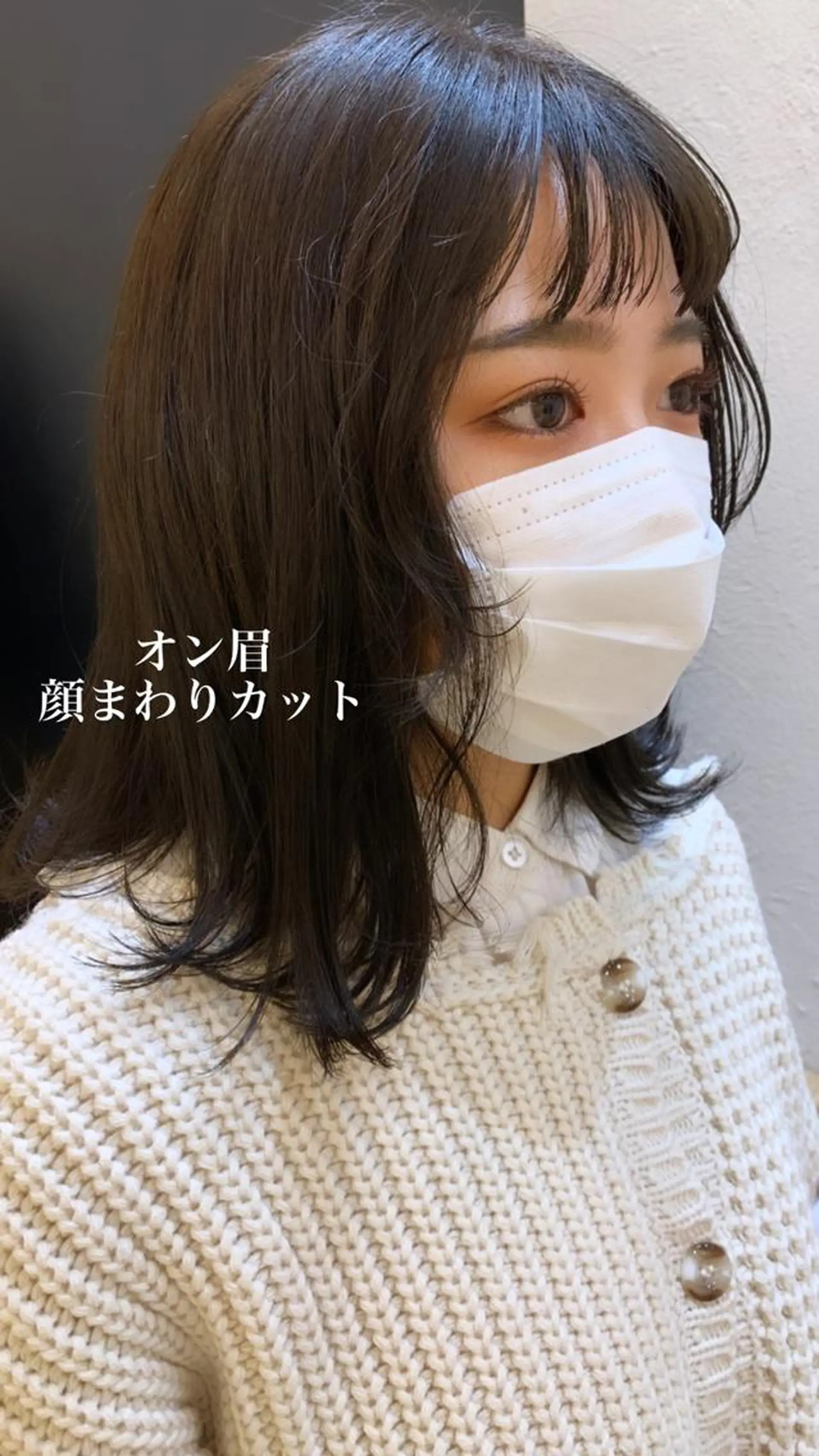 ミディアム カラー 似合わせカラー/艶 髪質改善/ヨシザキのヘアスタイル