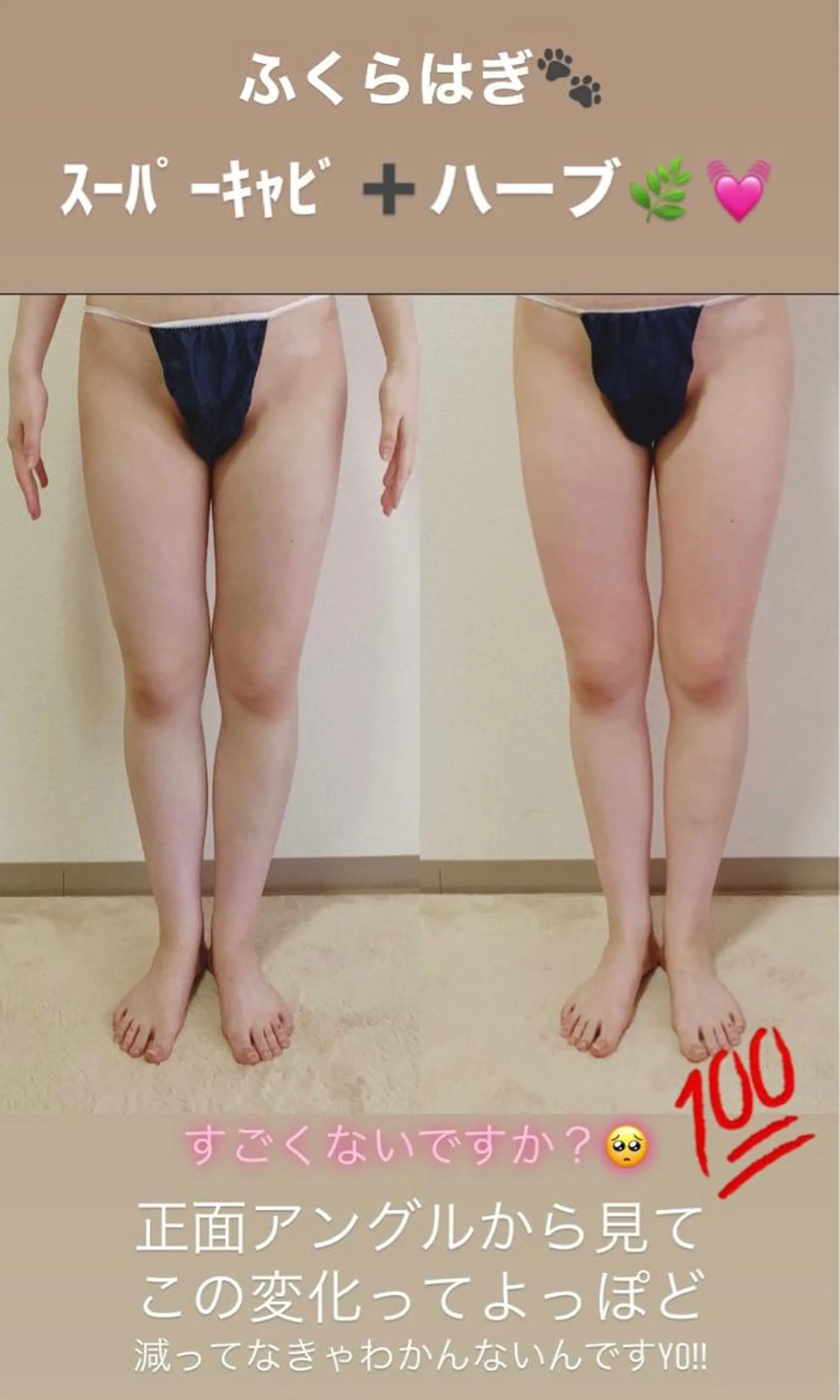 a  room salonのエステ・リラクイメージ