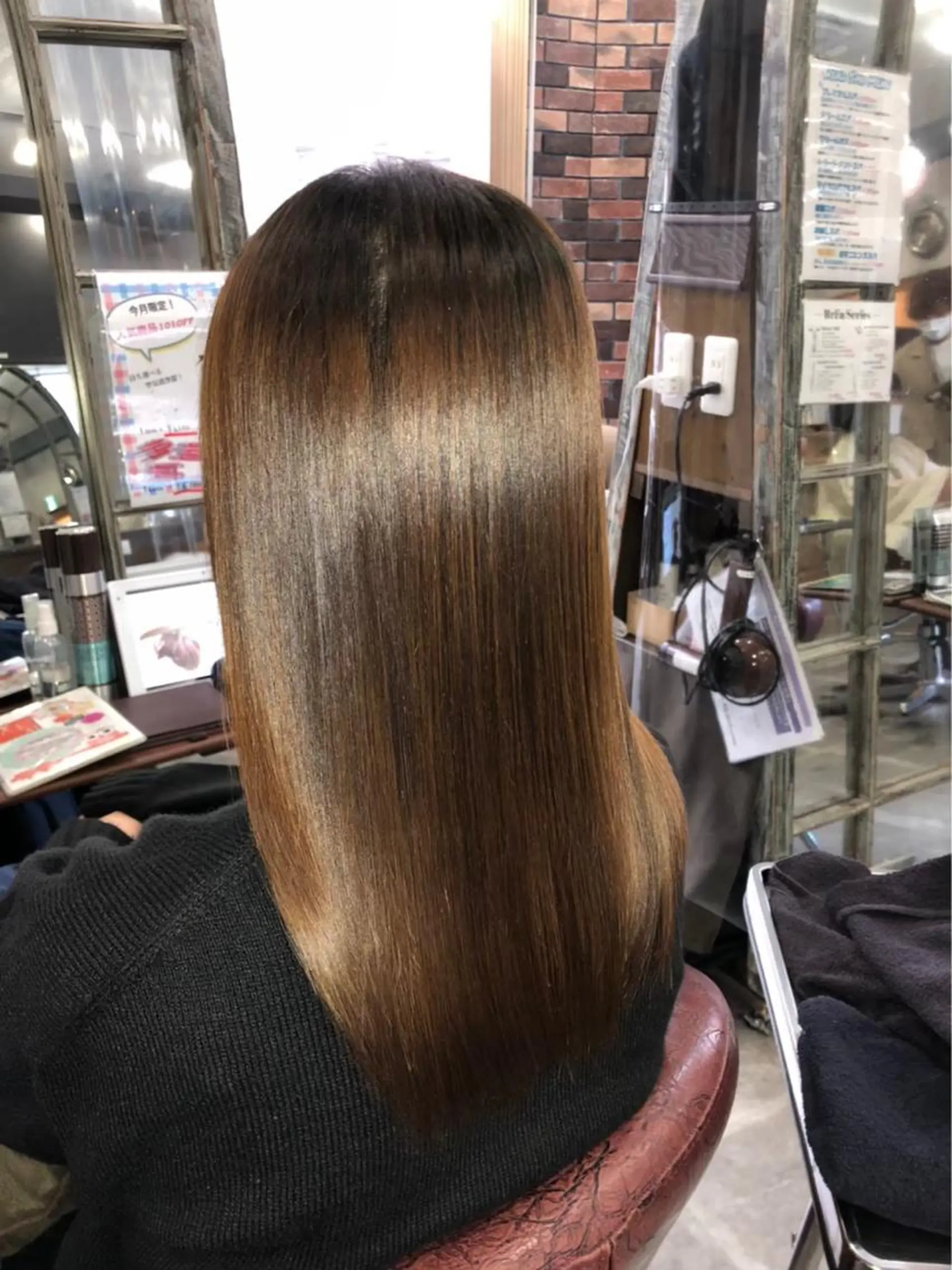 ロング カット トリートメント 🫧レイヤーお任せ ください🫧のヘアスタイル