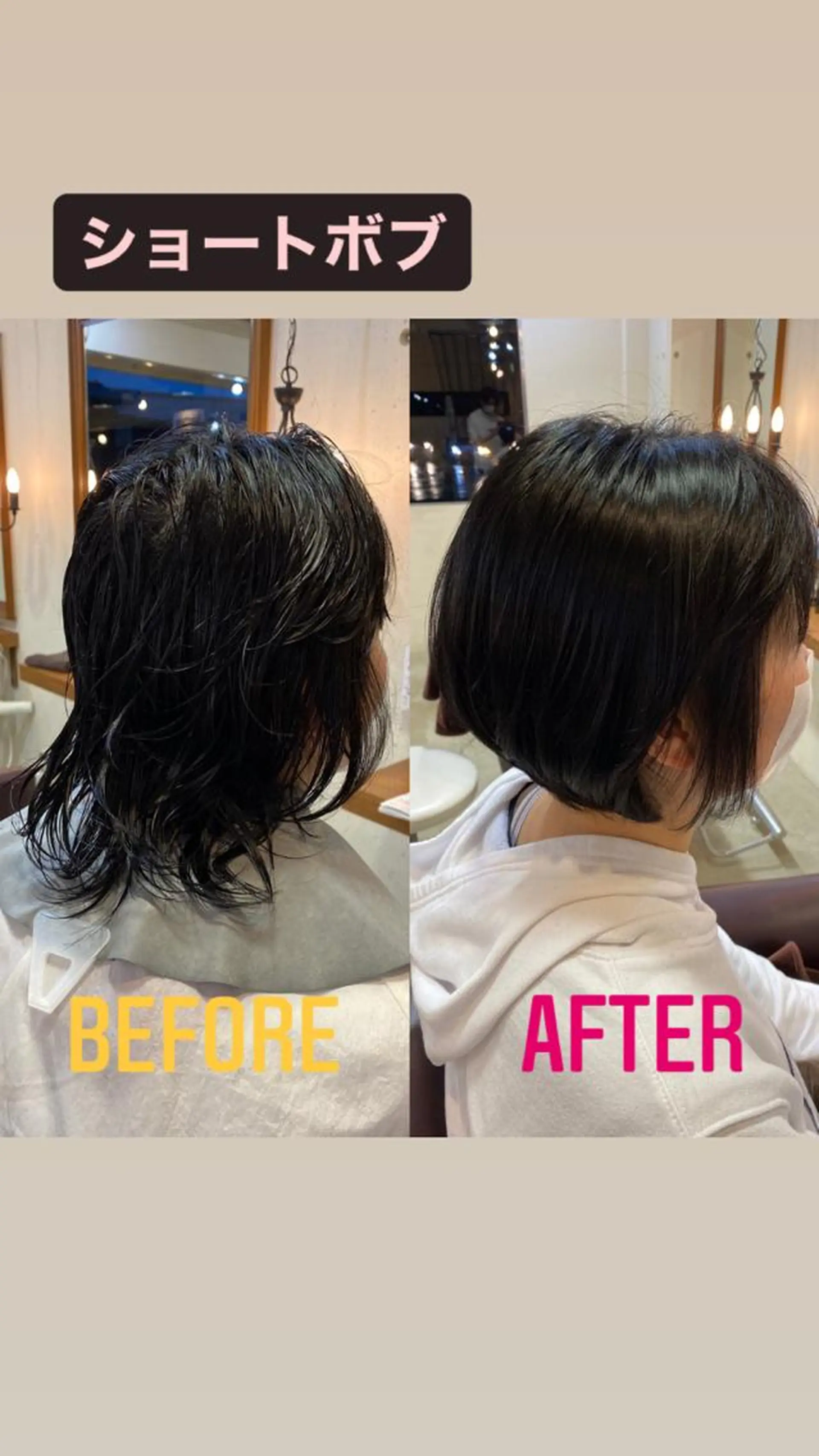 ショート ヘアアレンジ ショートボブ ボブ くせ毛 ショートヘア カット SALOWIN京都河原町Suite店所属・外国人風レイヤー/ ハイトーンSHUのヘアスタイル