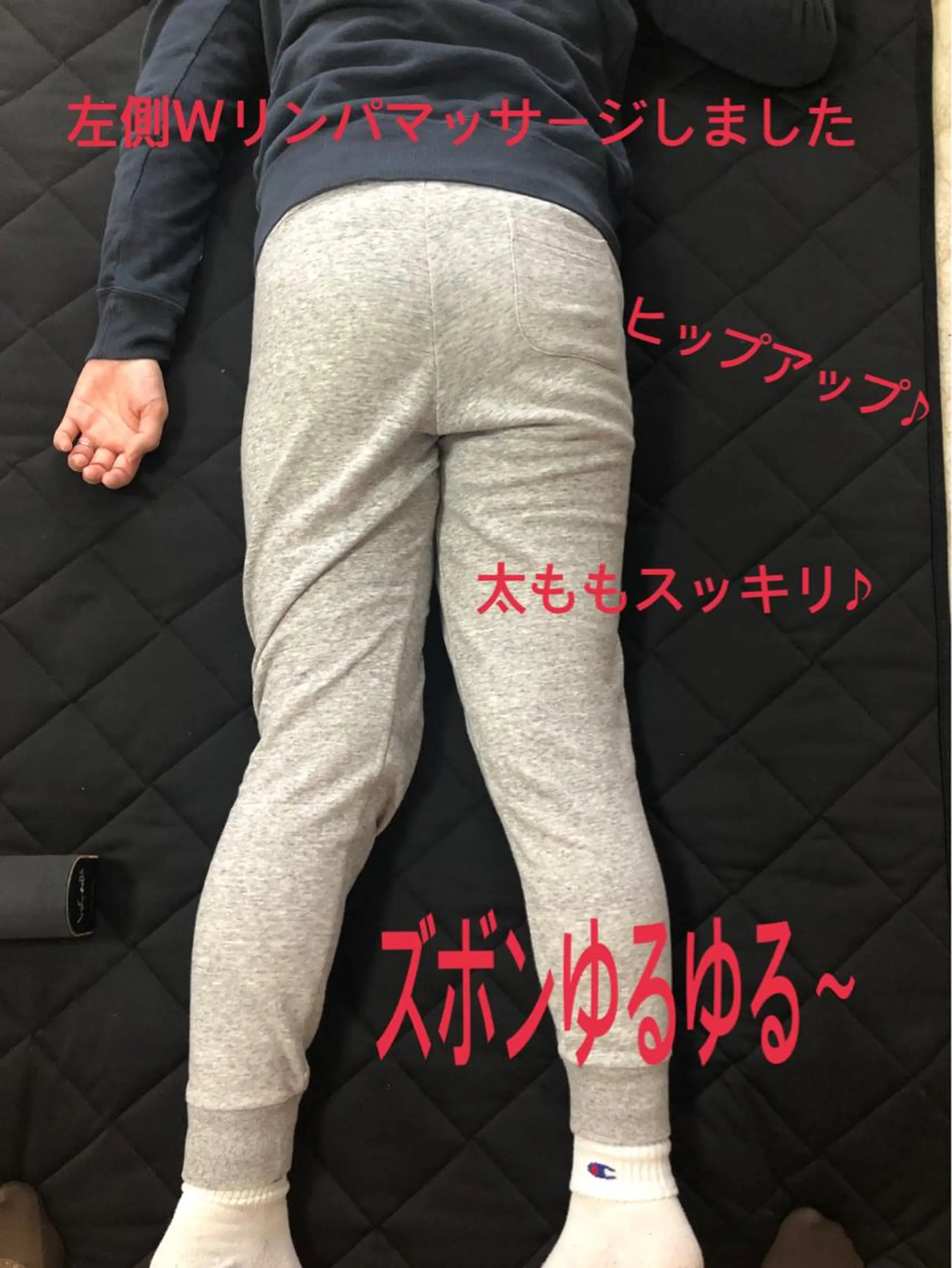 エステ ヨサパークルル 進化系よもぎ蒸しのエステ・リラクイメージ