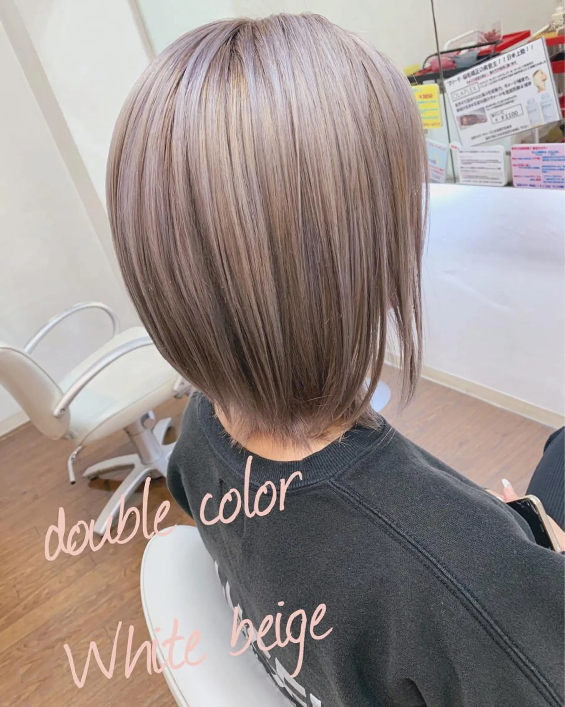 ショート カラー ベージュカラー ダブルカラー ホワイトベージュ ヘアカラー GLAD 萩原のヘアスタイル