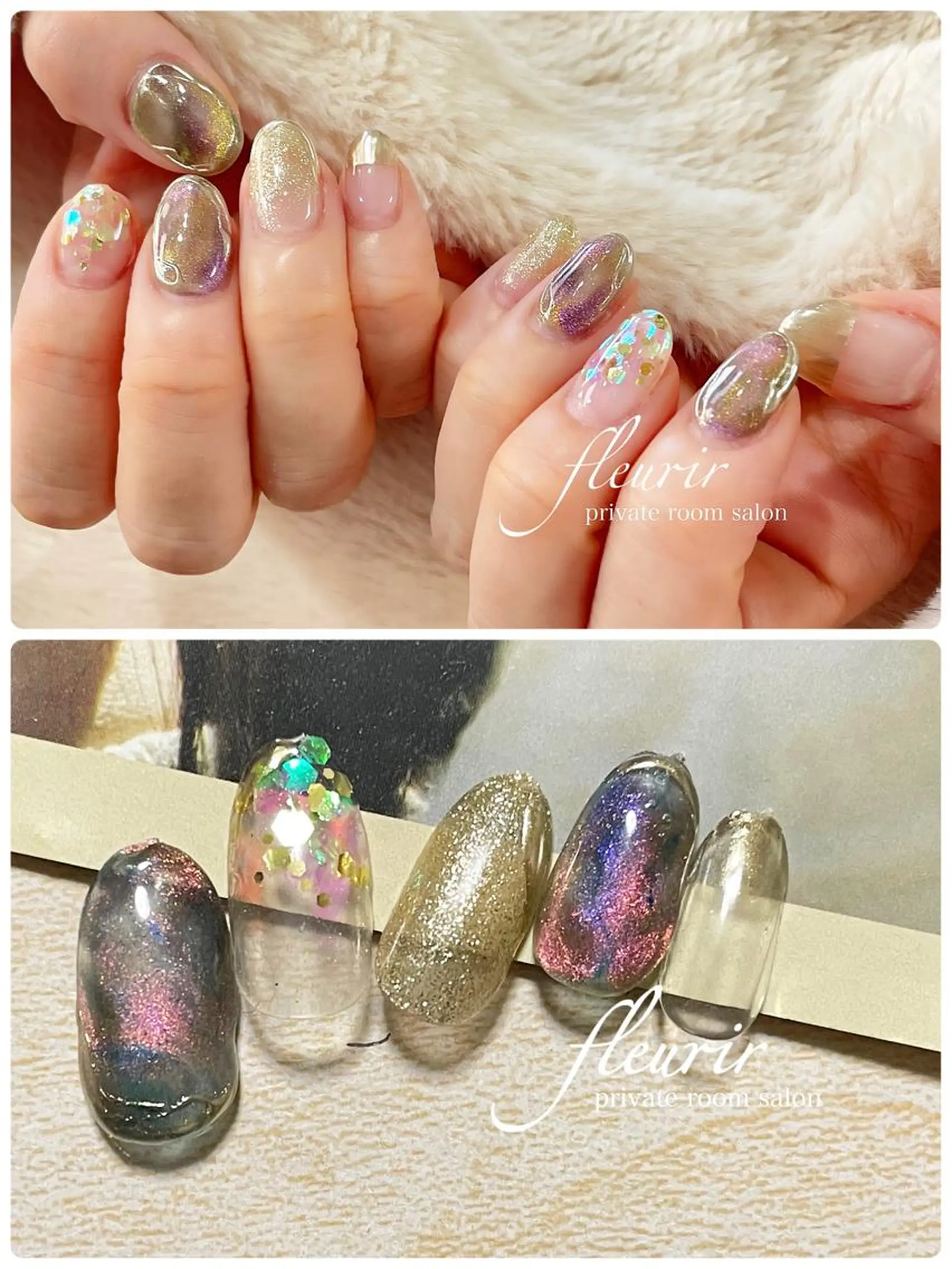 ネイル ホログラムネイル マグネットネイル ミラーネイル フルリール 【プライベートサロンのネイルデザイン