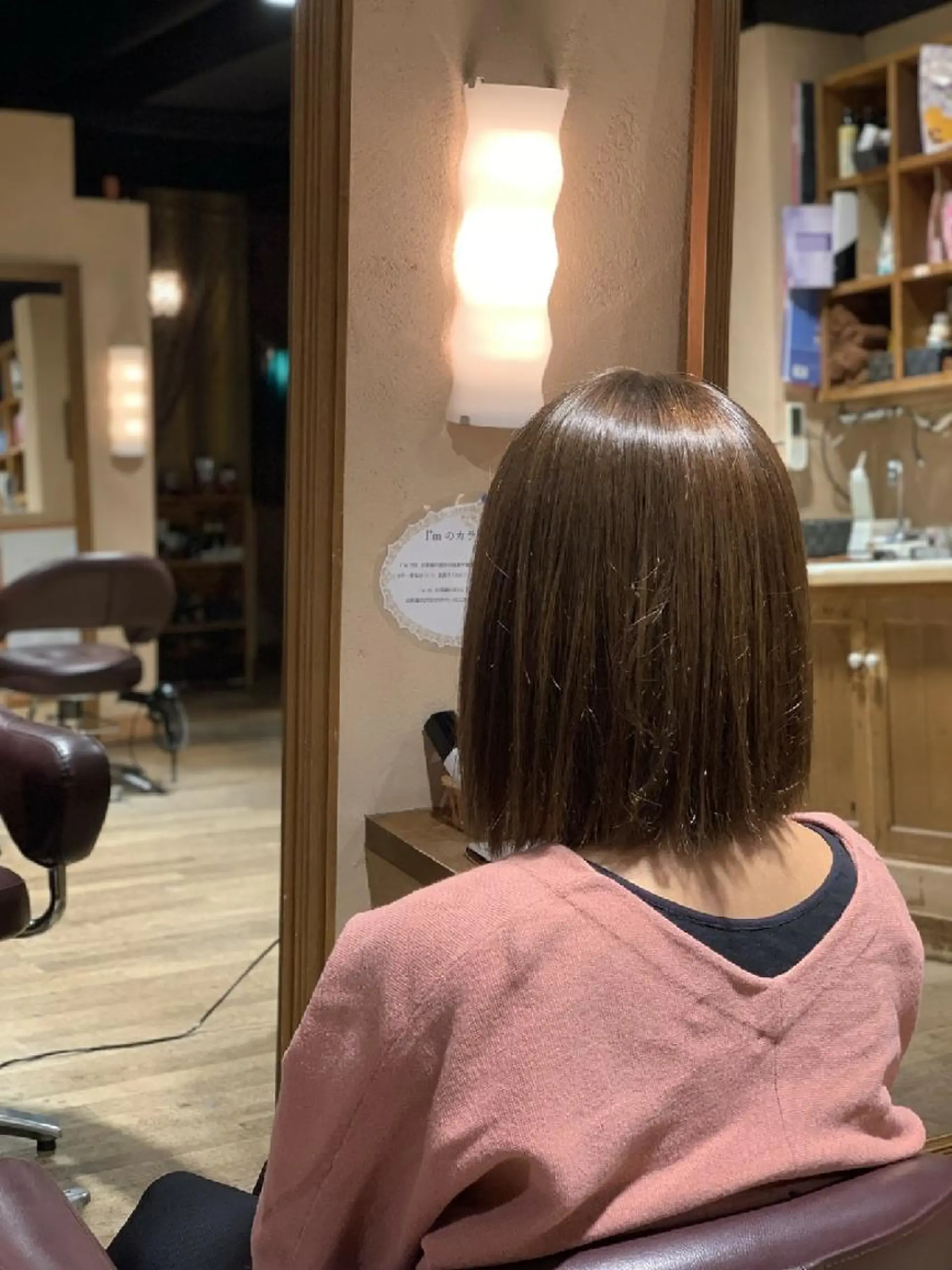 カラー アッシュ ベージュカラー イルミナカラー 木下 峻輔/髪質改善特化のヘアスタイル