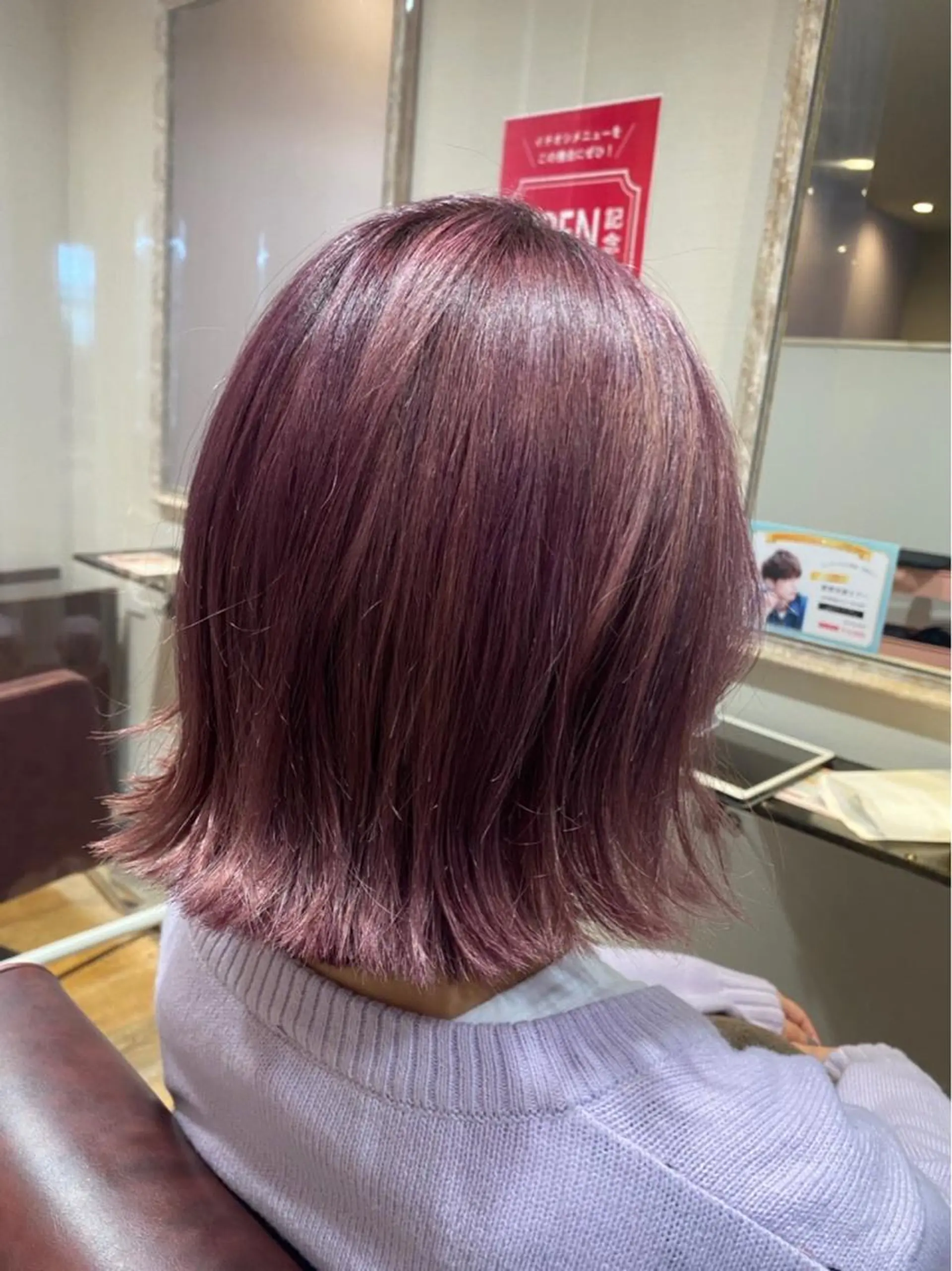 ミディアム カラー ブリーチ パープルカラー 個性派/ハイトーン ✨✨　稲吉菜々美のヘアスタイル