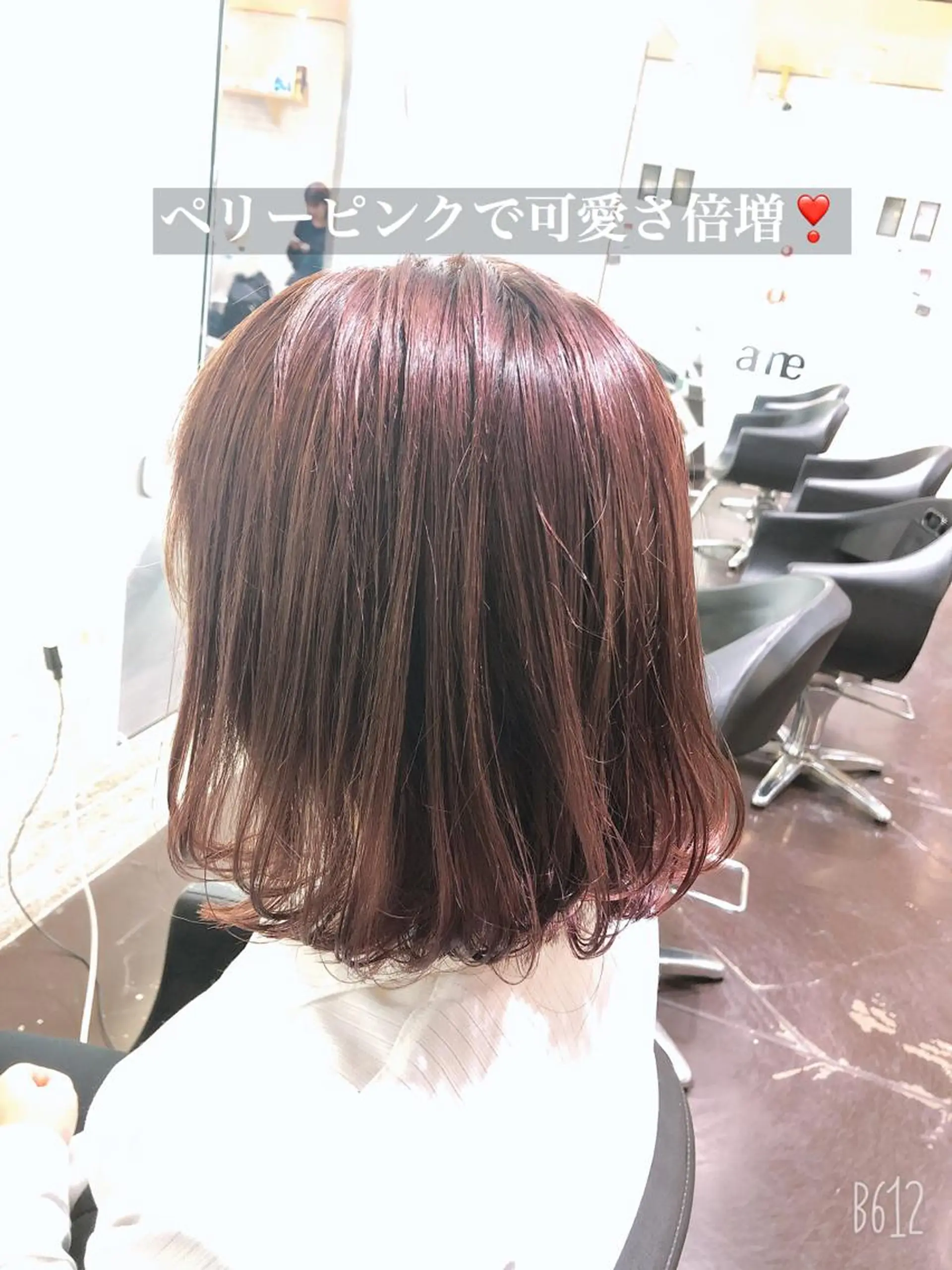 ミディアム 外ハネヘア 西山 恵太郎のヘアスタイル