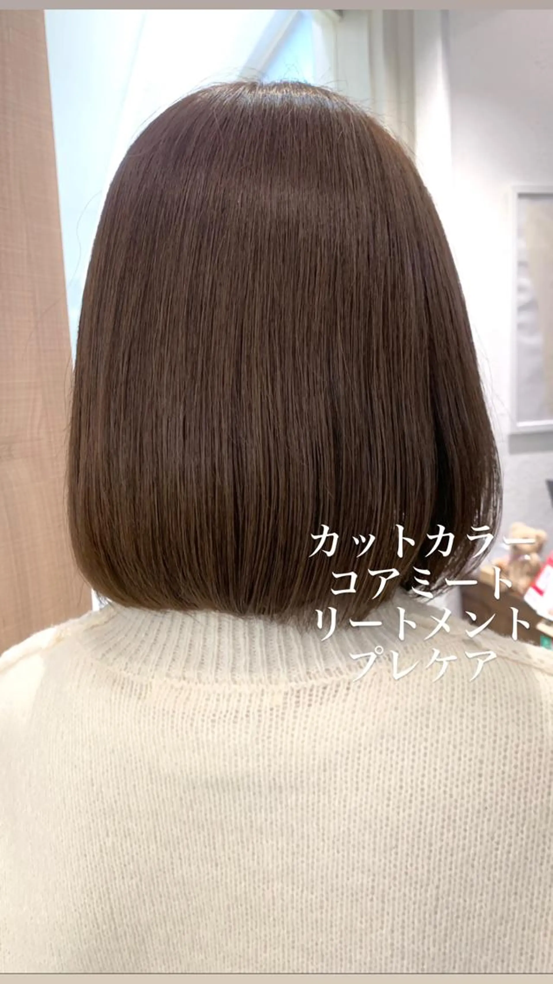 ショート カラー 似合わせカラー/艶 髪質改善/ヨシザキのヘアスタイル