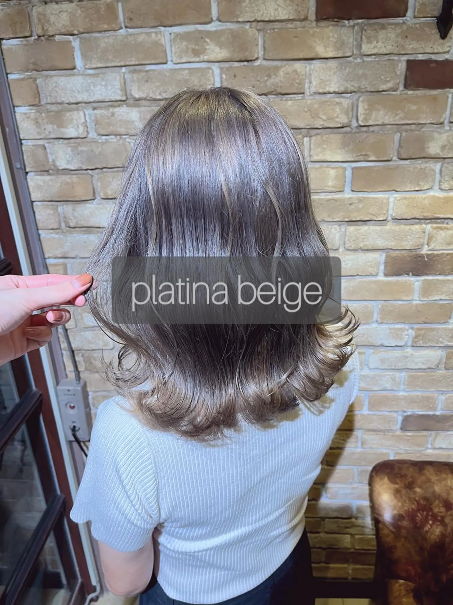 セミロング カラー ブリーチ 透明感カラー 🧡ミルクティー/ レイヤー🧡ショウナのヘアスタイル