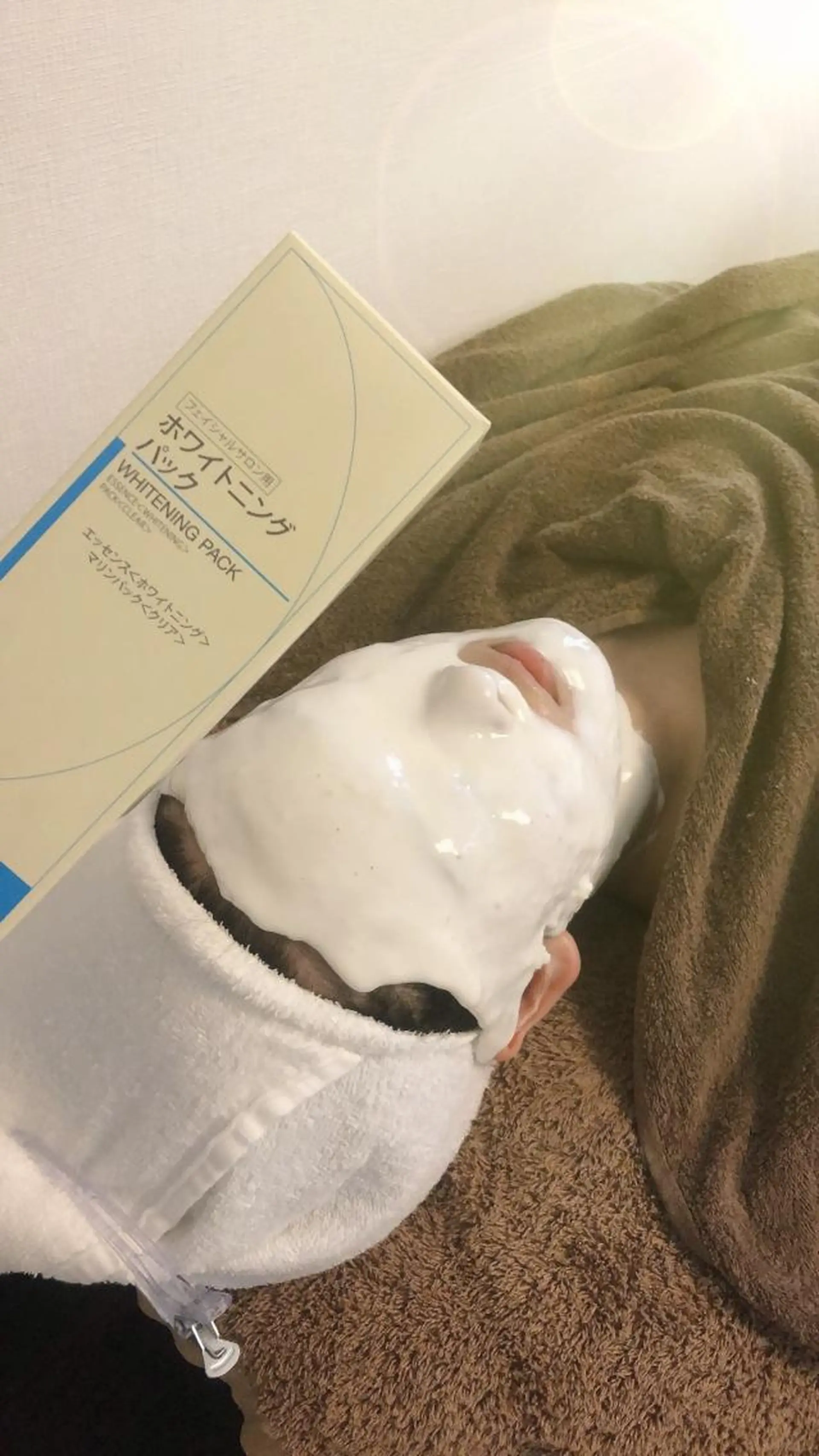 エステ リラク メナード片町 やまもと みくのエステ・リラクイメージ