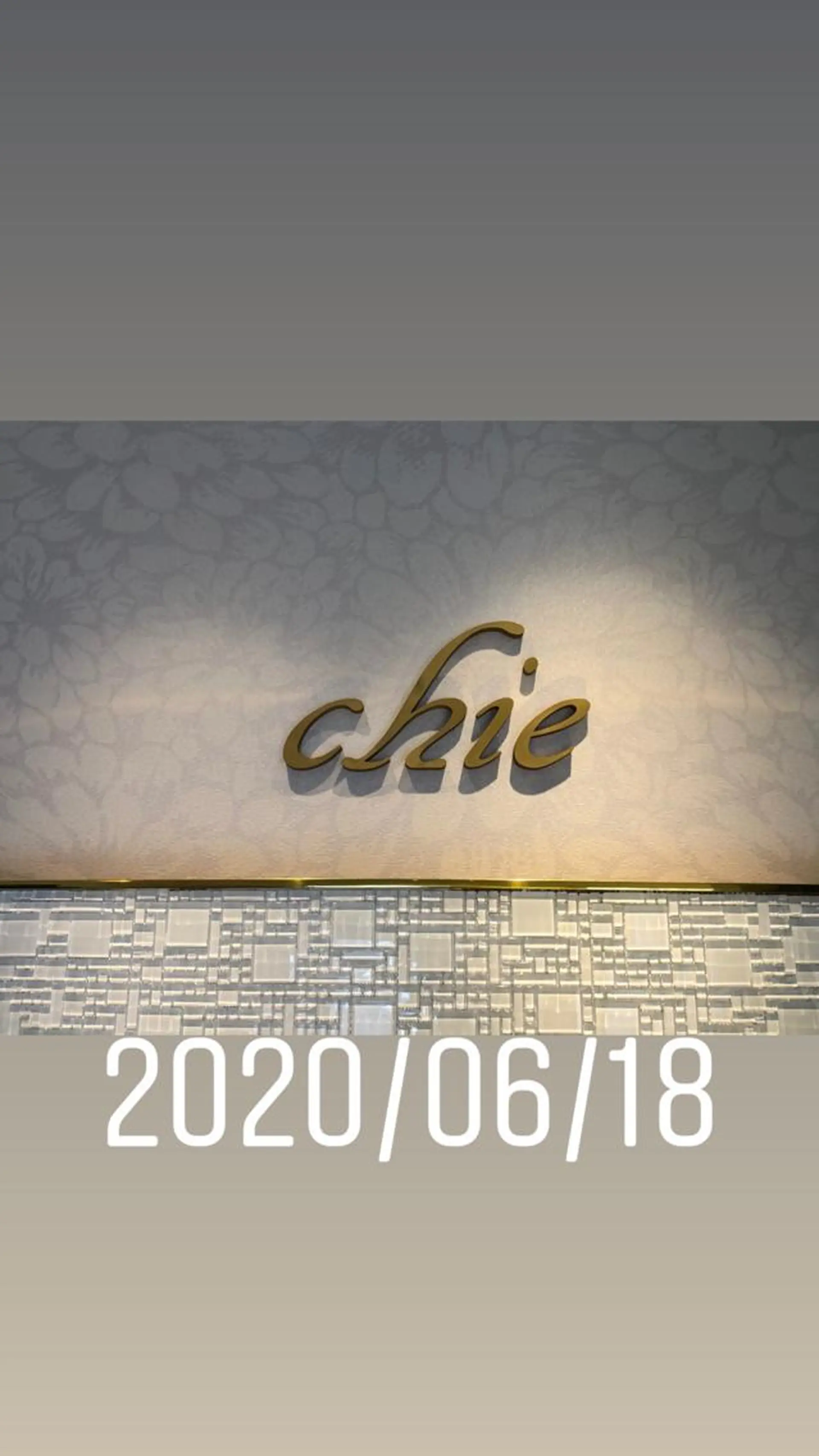 ビューティサロンchie所属・上村 智恵美のエステ・リラクイメージ