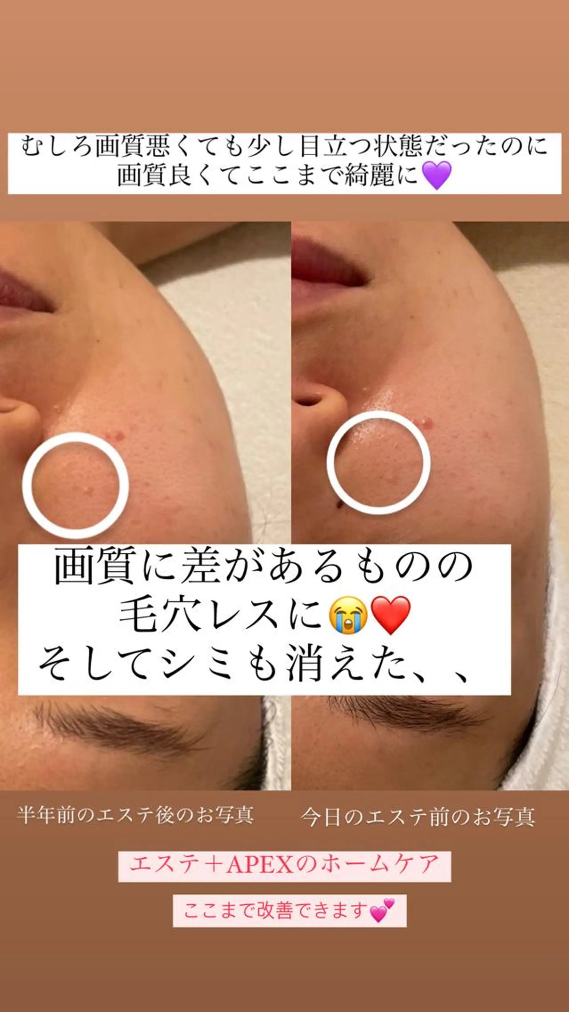 salon aretéのその他イメージ