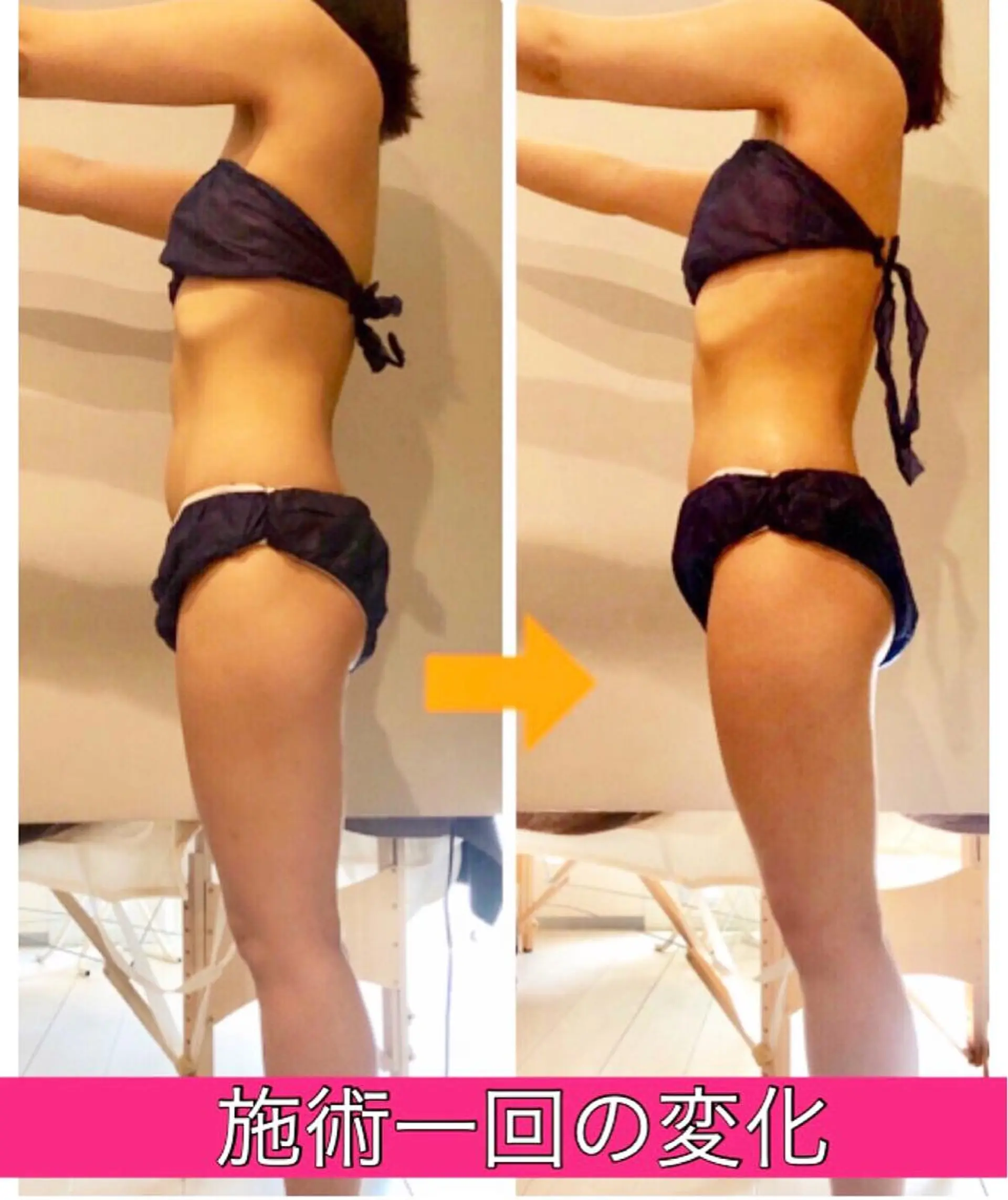 ロング カラー パーマ ヘアアレンジ メンズ キッズ ネイル マツエク・マツパ ‍痩身＆ボディ 結果出し🌟丹野のエステ・リラクイメージ