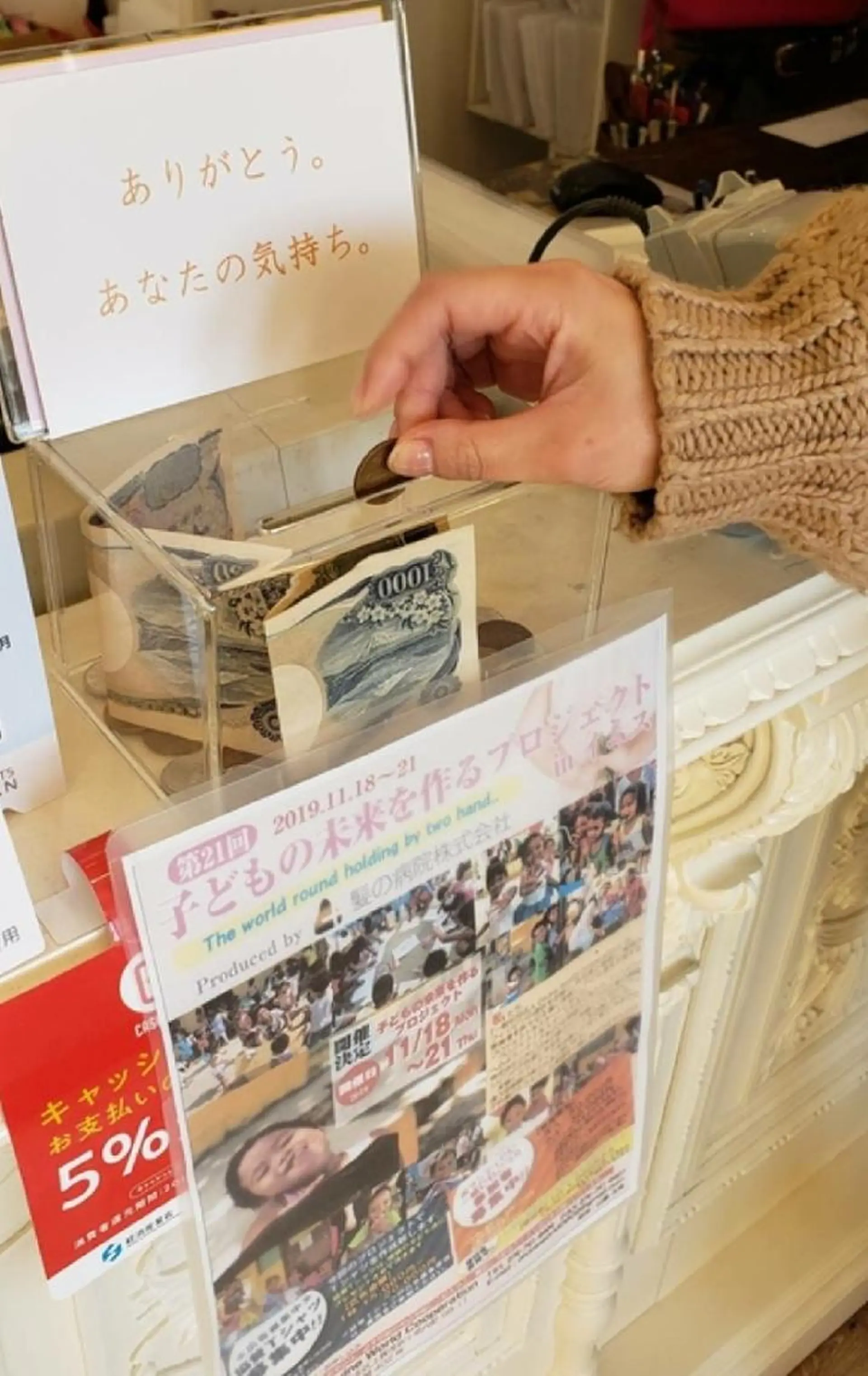 ミディアム カラー ヘッドスパ 髪の病院ルーミールーム所属・髪の病院  ルーミールームのヘアスタイル