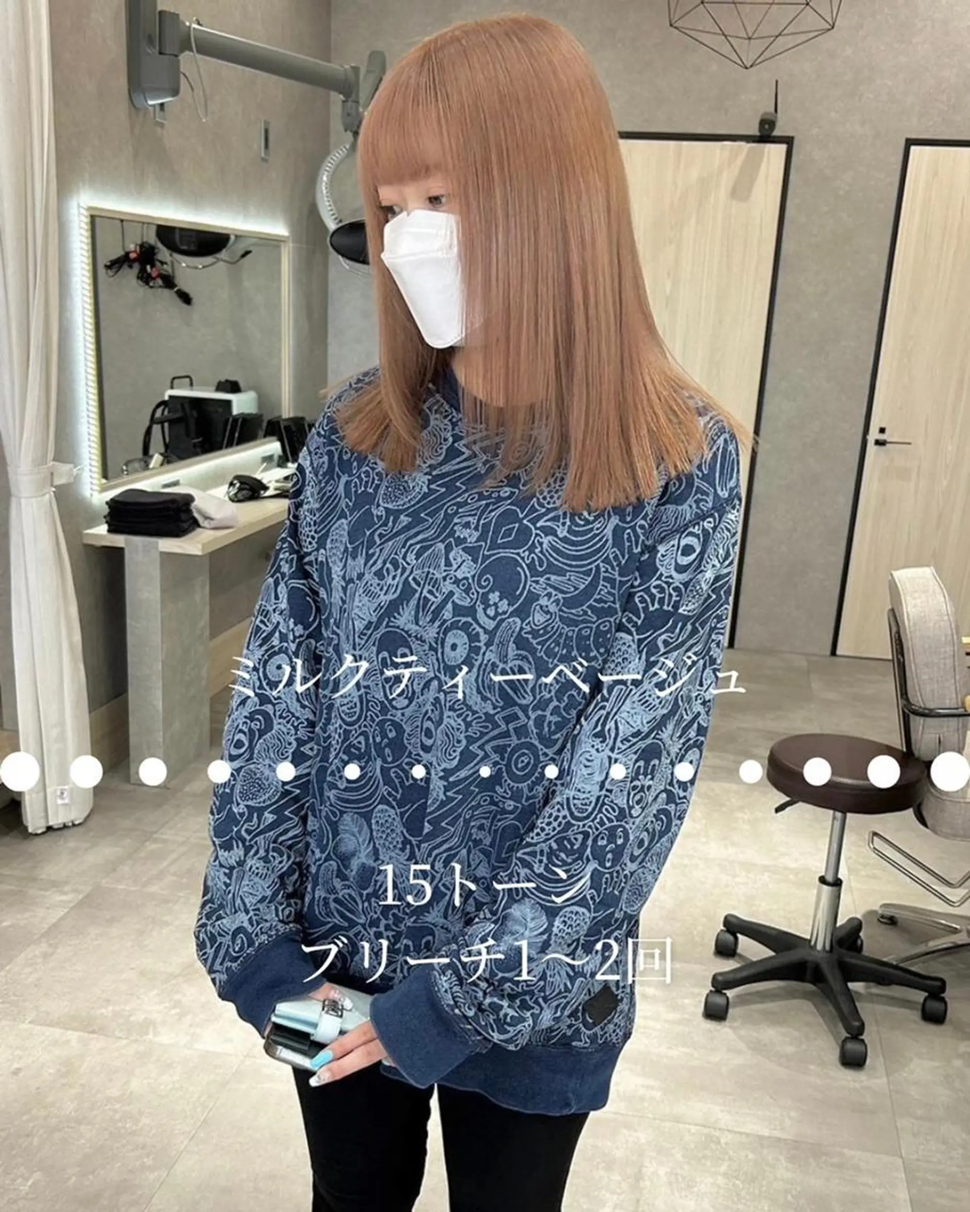 ショート 河原 亮のヘアスタイル