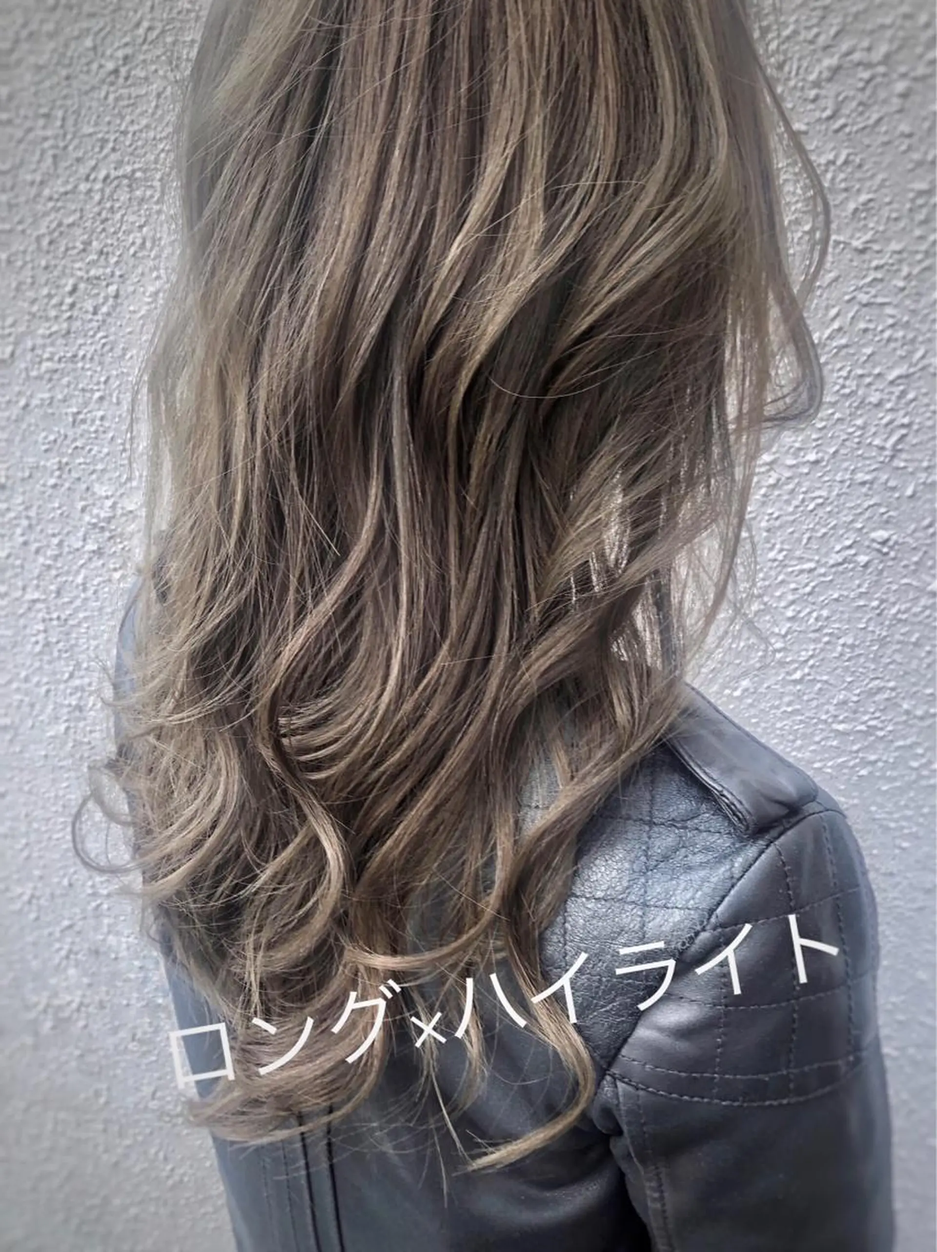 ロング カラー 透明感カラー ハイライトカラー ハイライト カット ヘアカラー 山本 芳喜のヘアスタイル