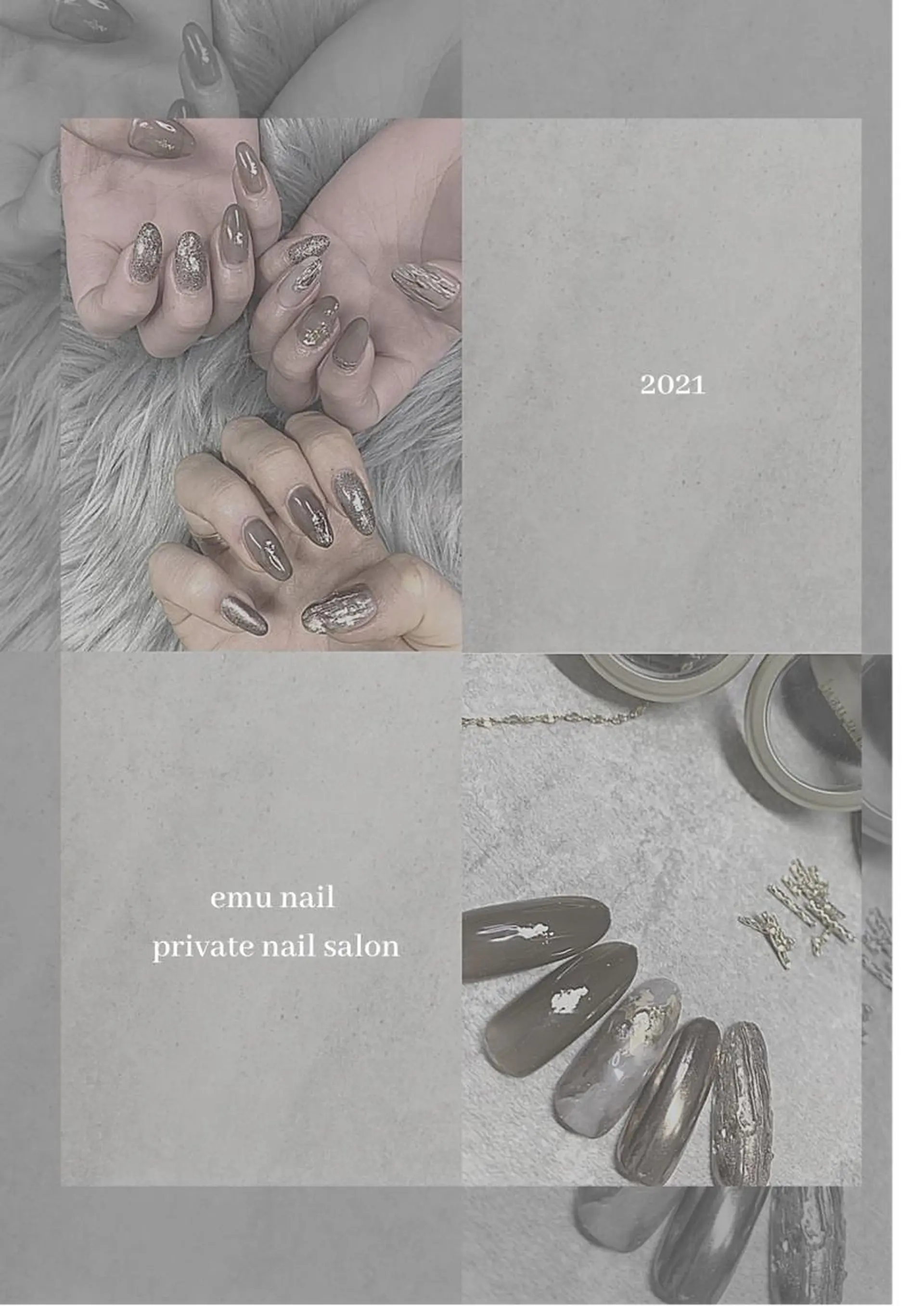 ネイル emu nailのネイルデザイン