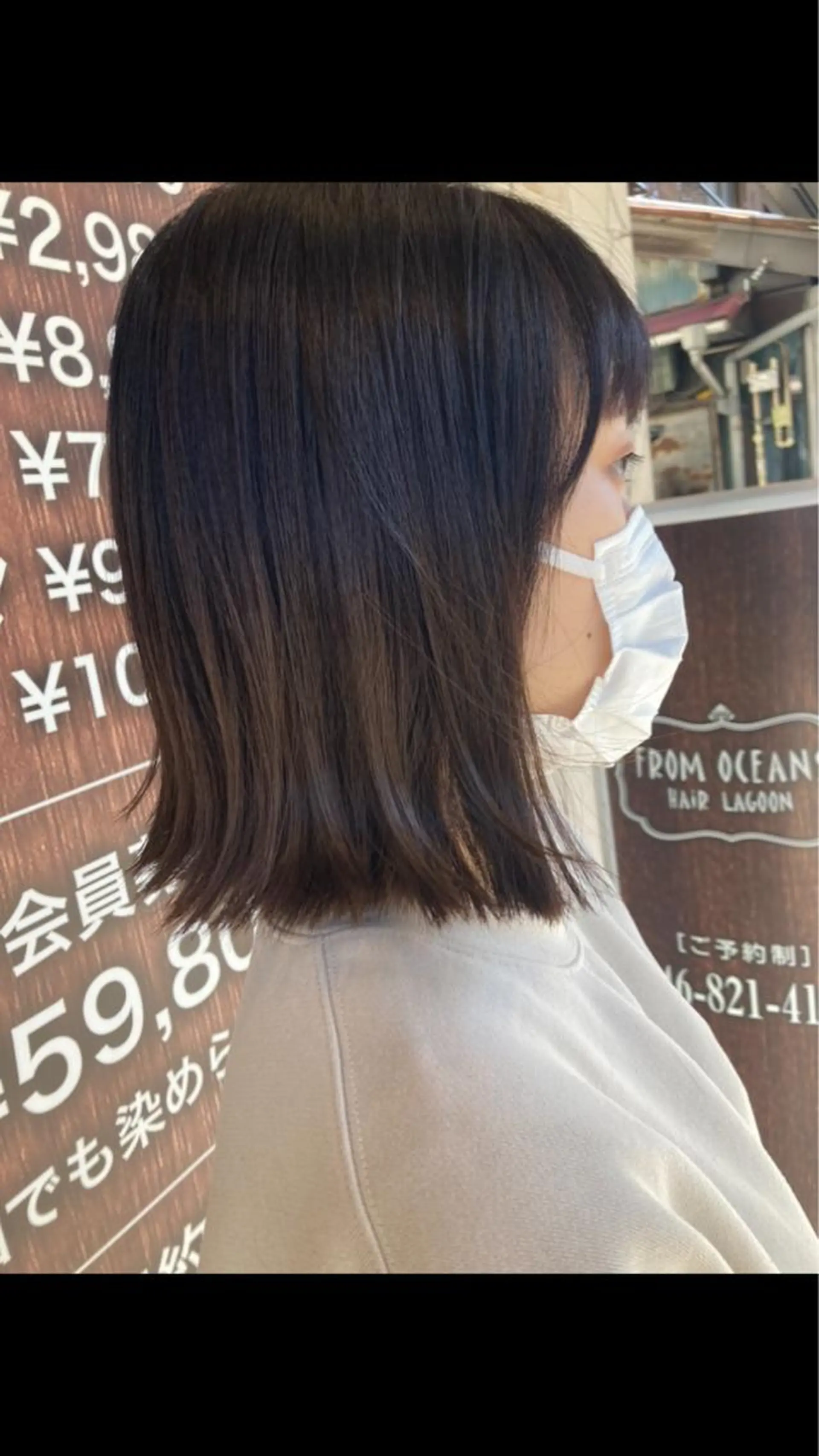 ミディアム aile上大岡所属・mika 🌼のヘアスタイル