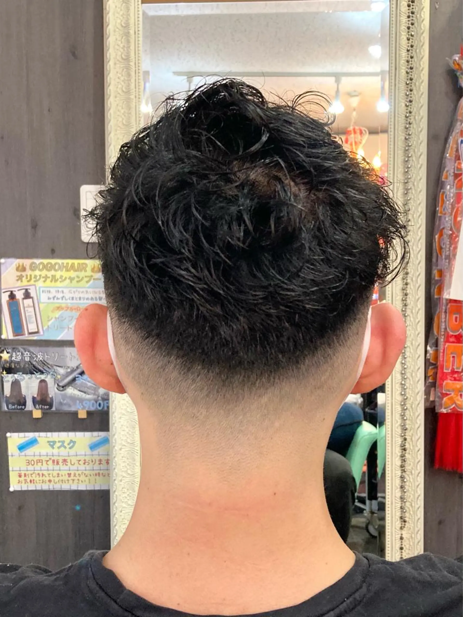 ショート メンズ エクステ Kimura Shinyaのヘアスタイル