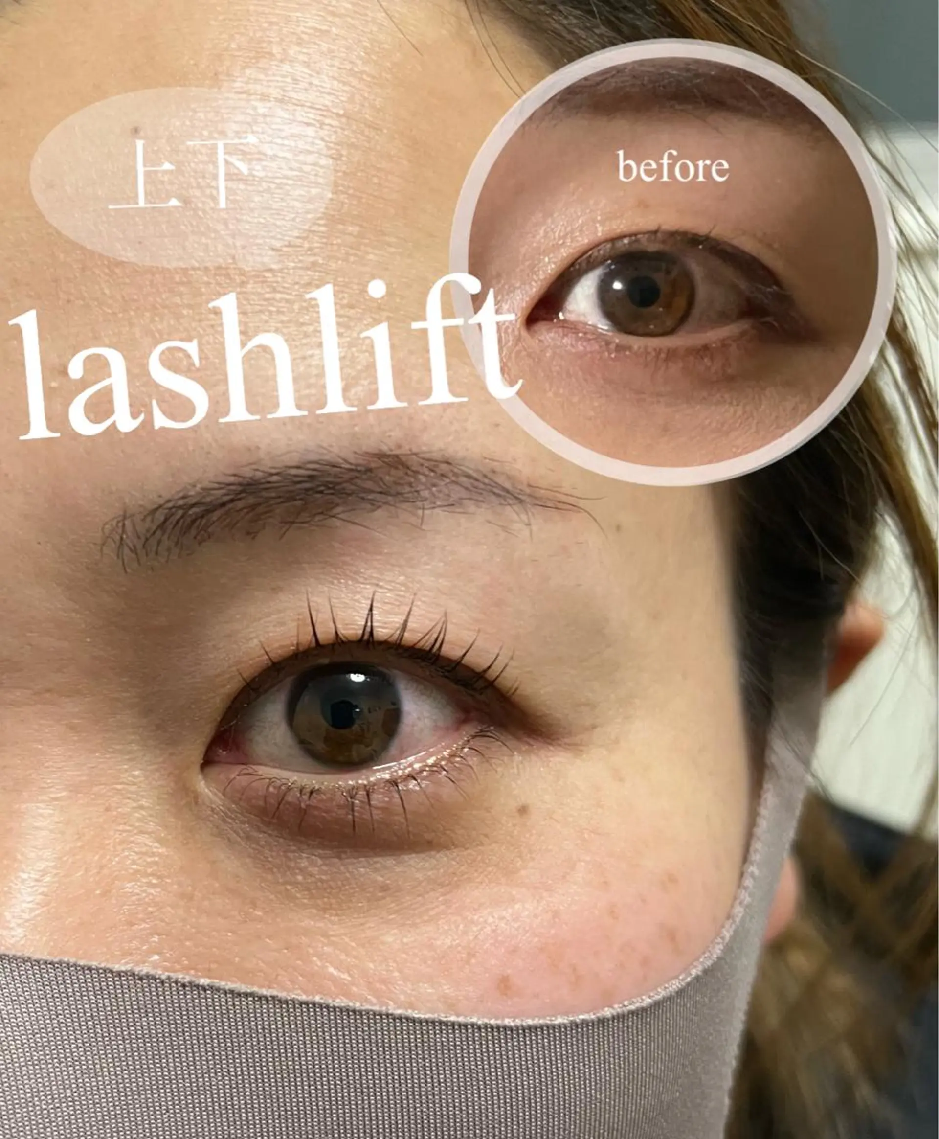 マツエク・マツパ マツパ ran cocochiのマツエク・マツパデザイン