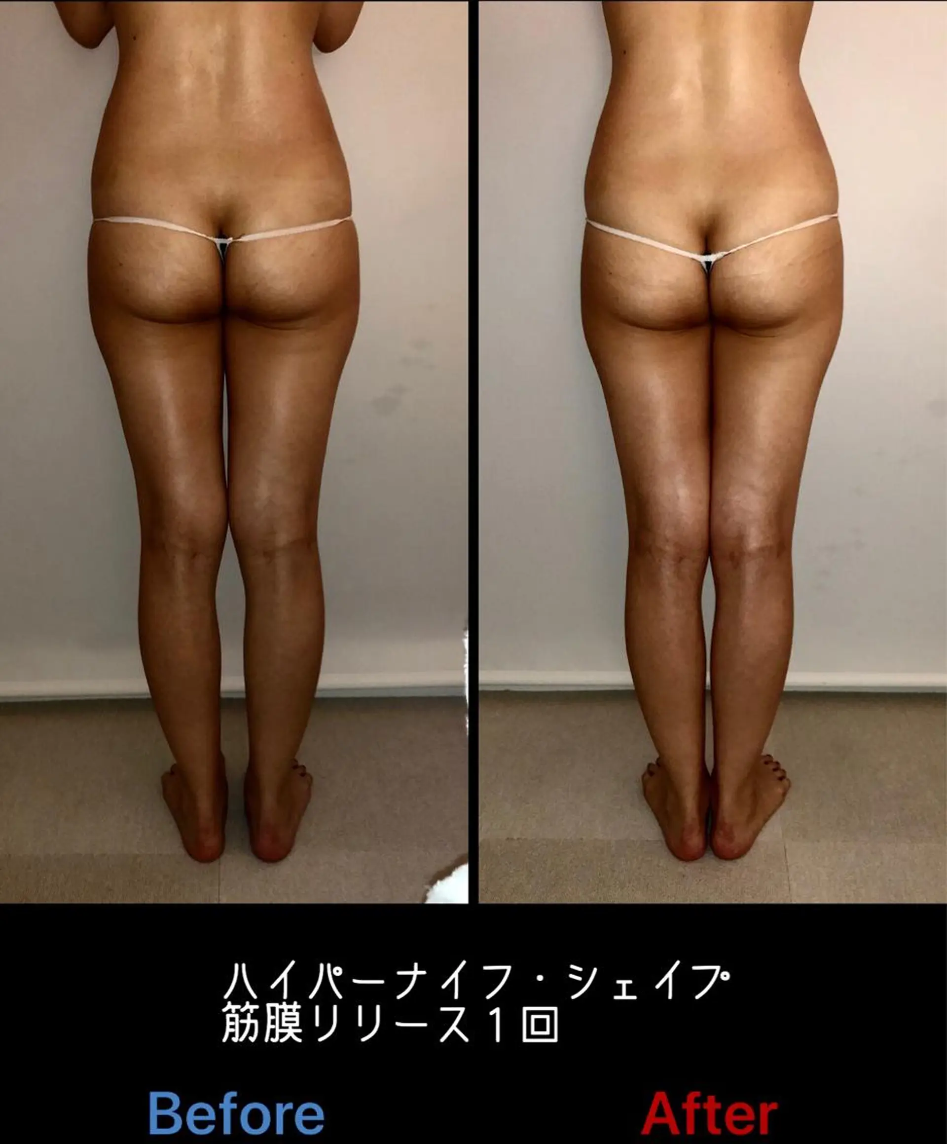 加藤 巳和のエステ・リラクイメージ