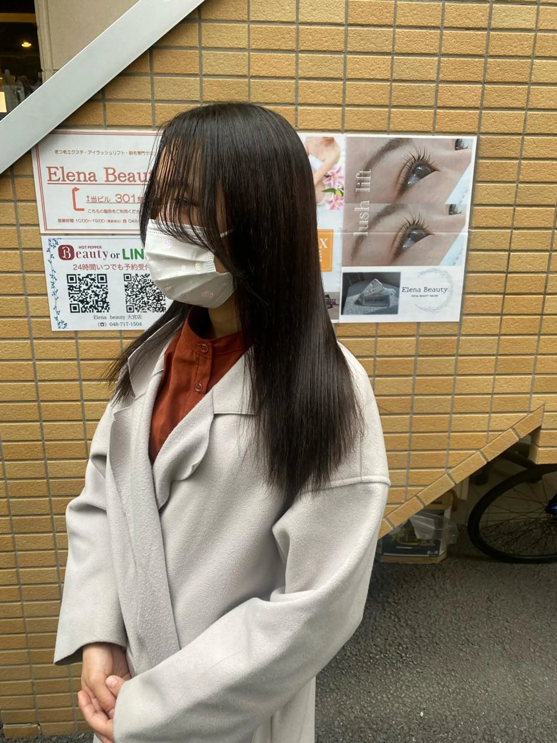 ロング 縮毛矯正 カット 縮毛矯正 西山 恵太郎のヘアスタイル