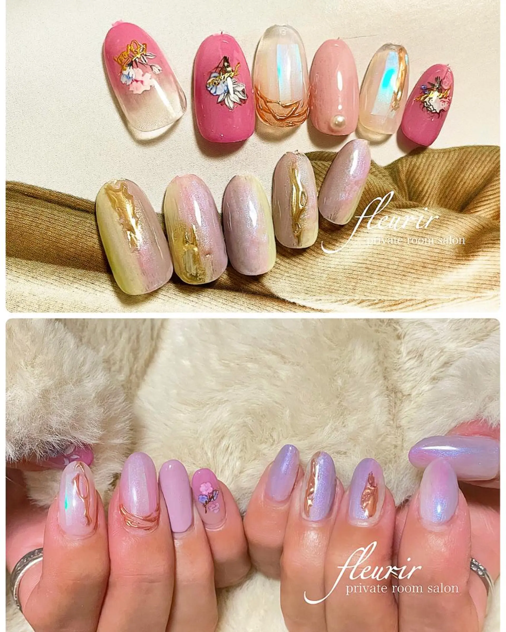 ネイル アートネイル オーロラネイル ブルー 長さ出し ジェルネイル フルリール 【プライベートサロンのネイルデザイン