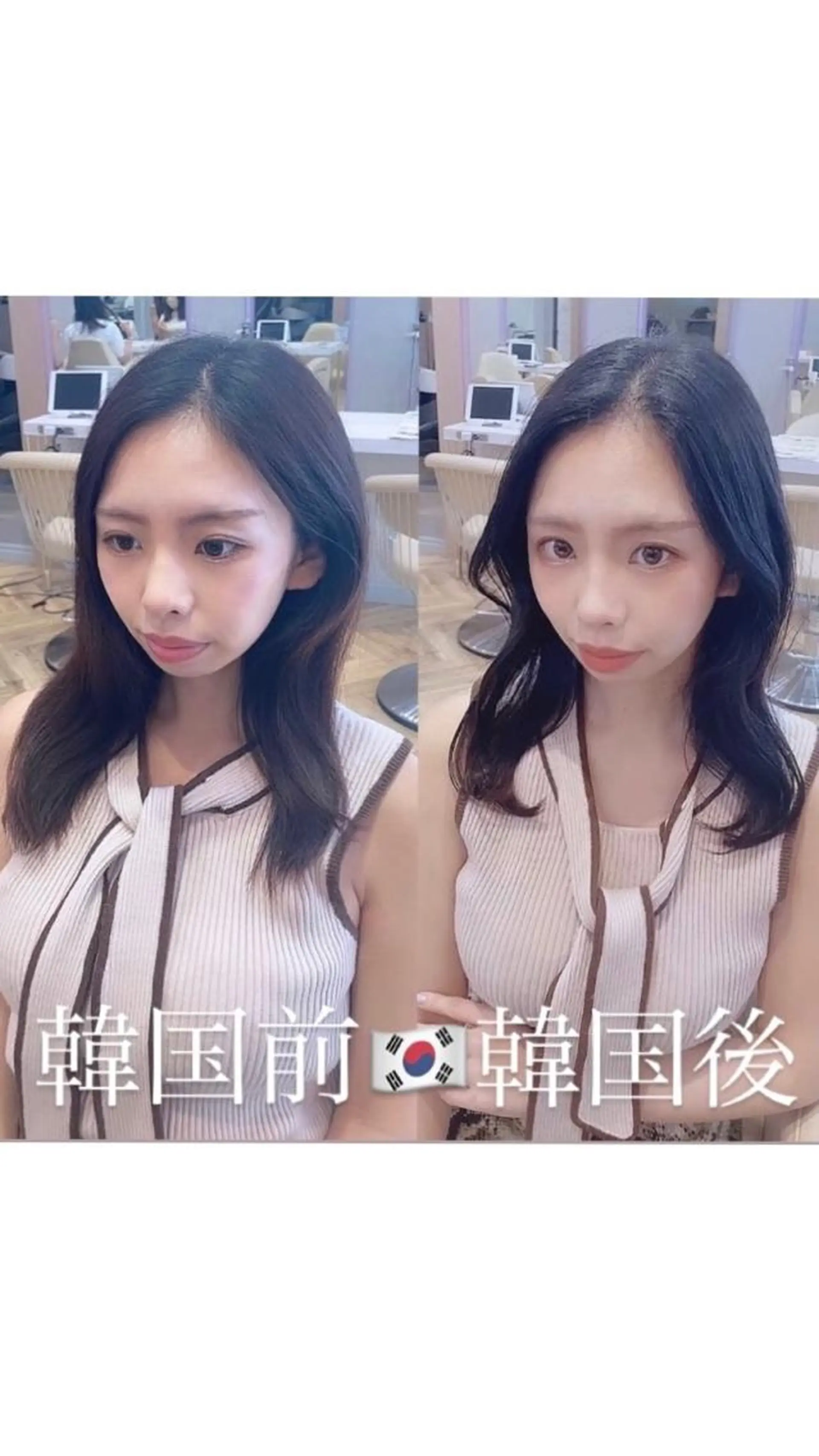 ミディアム カラー 韓国風ヘア 🩷韓国ヘア/ミディ アム🩷Maikaのヘアスタイル