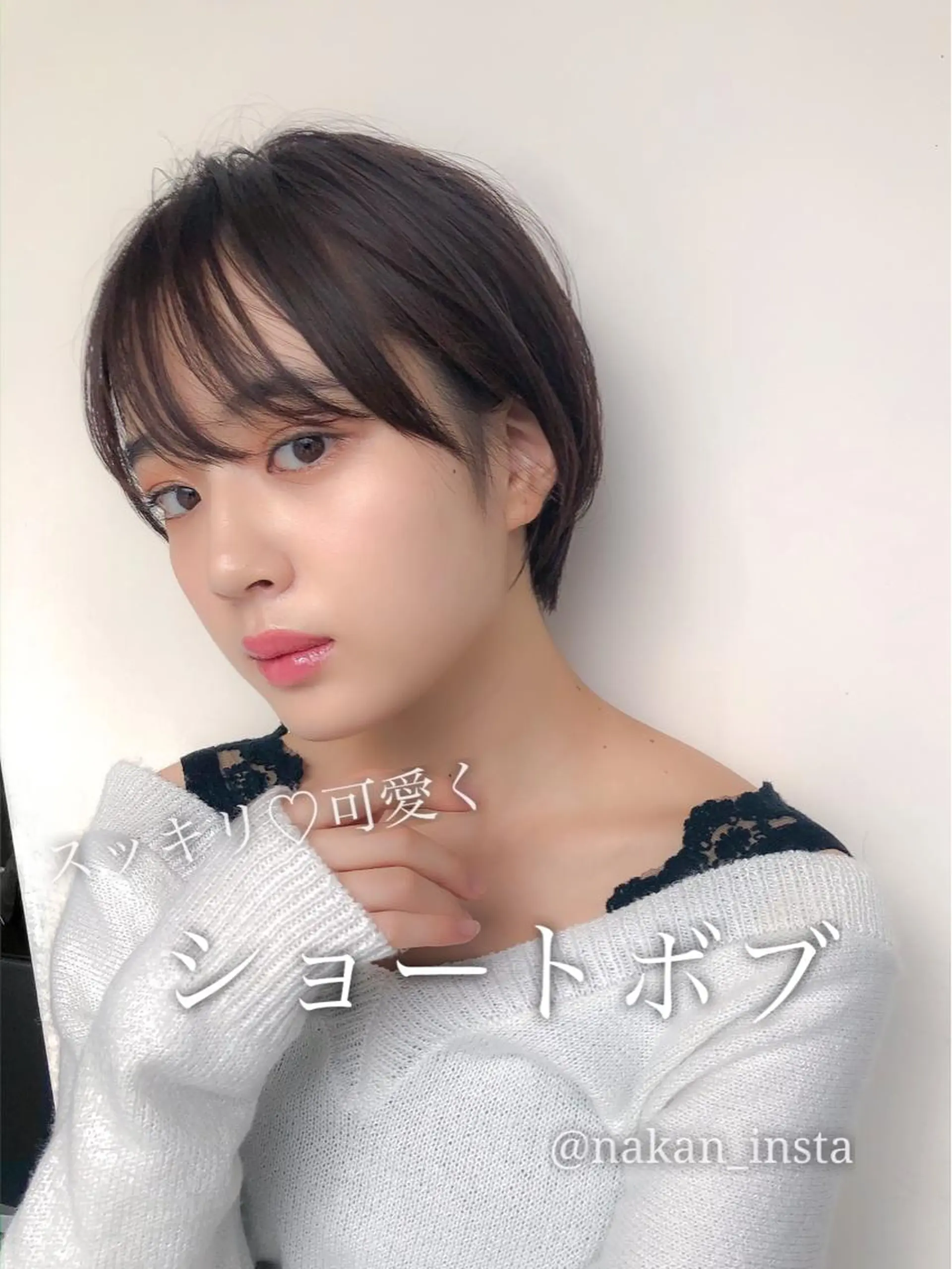 ショート カラー 顔周りレイヤー/ボブ 銀座✨中野まさひろのヘアスタイル