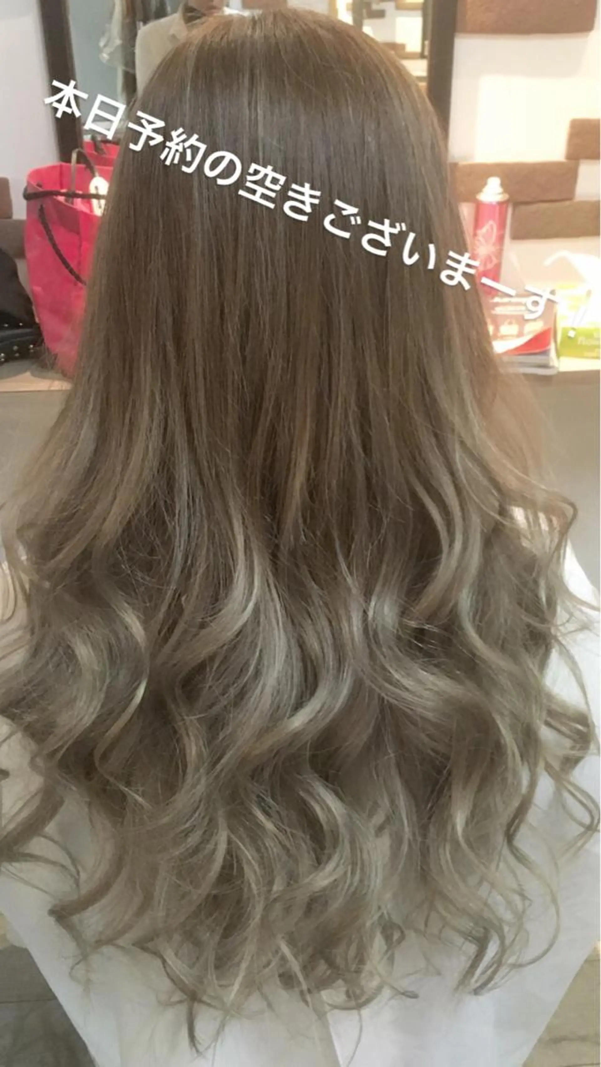 ロング カラー カット ヘアカラー トリートメント 横川 貴勲のヘアスタイル