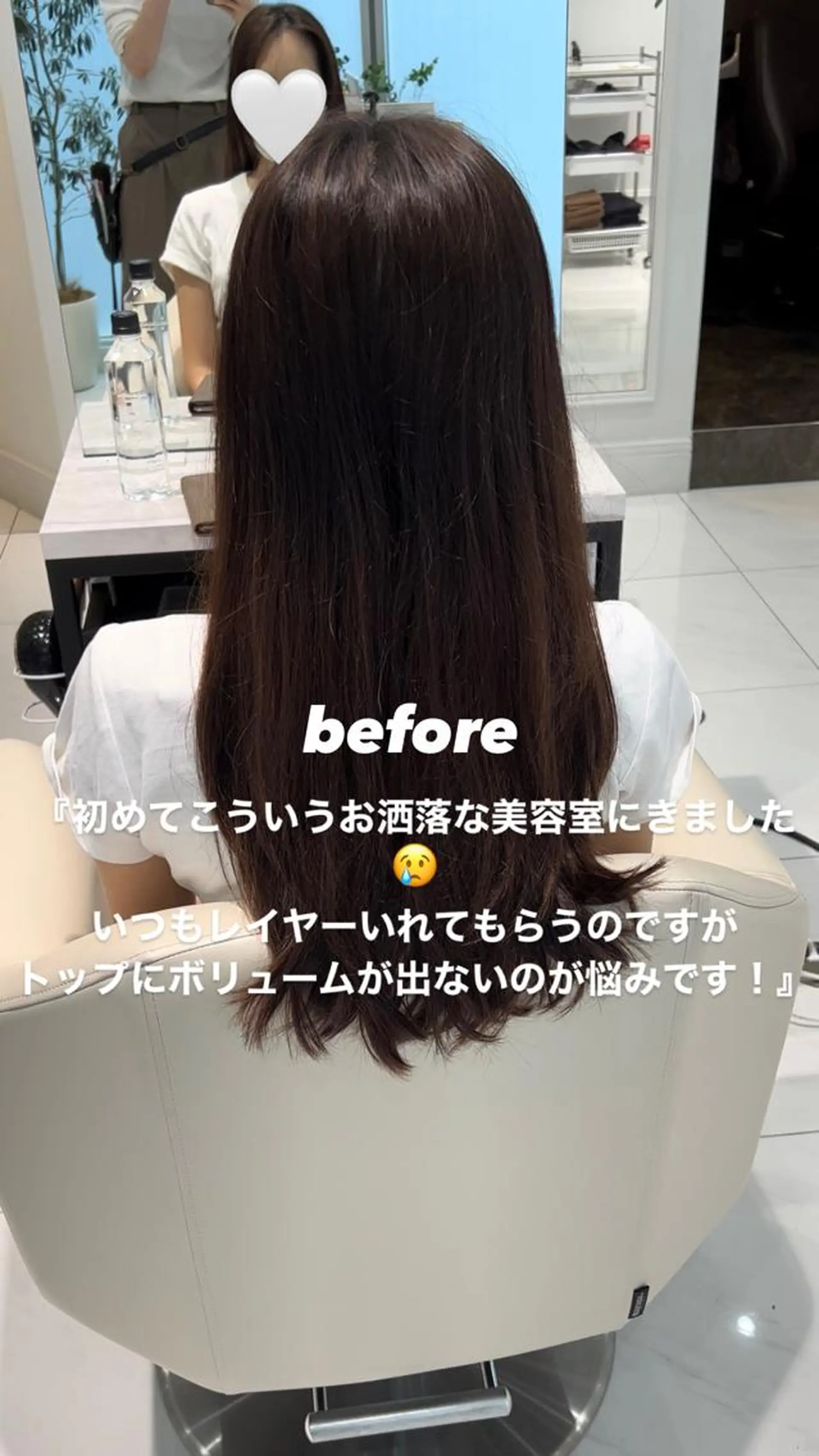 セミロング カラー ヘアアレンジ hotely所属・✨まとまるボブ/ 切りっぱなし/ユキナのヘアスタイル