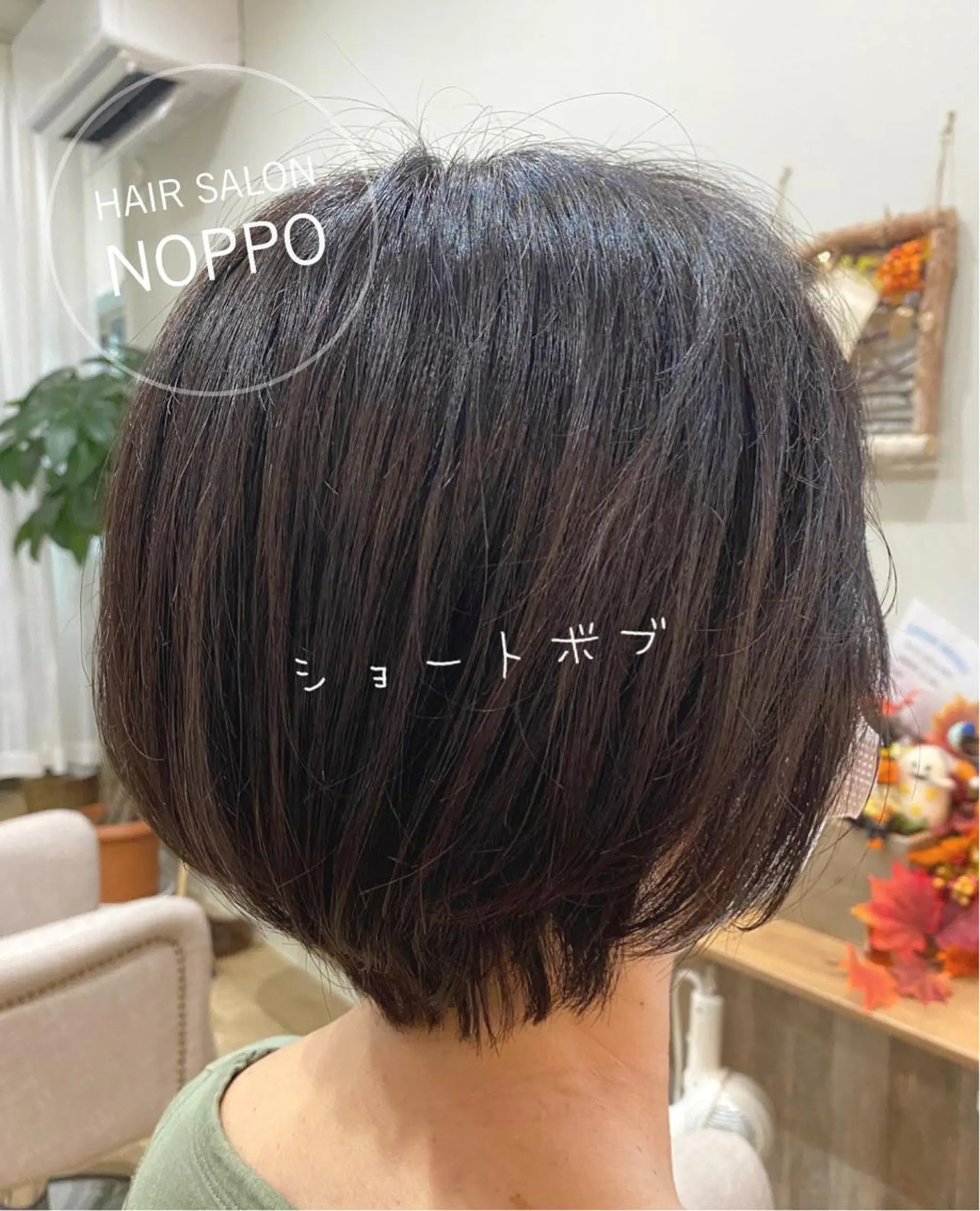 ショート カラー noppo所属・NOPPO 和泉市 美容室／奥村　飛鳥のヘアスタイル