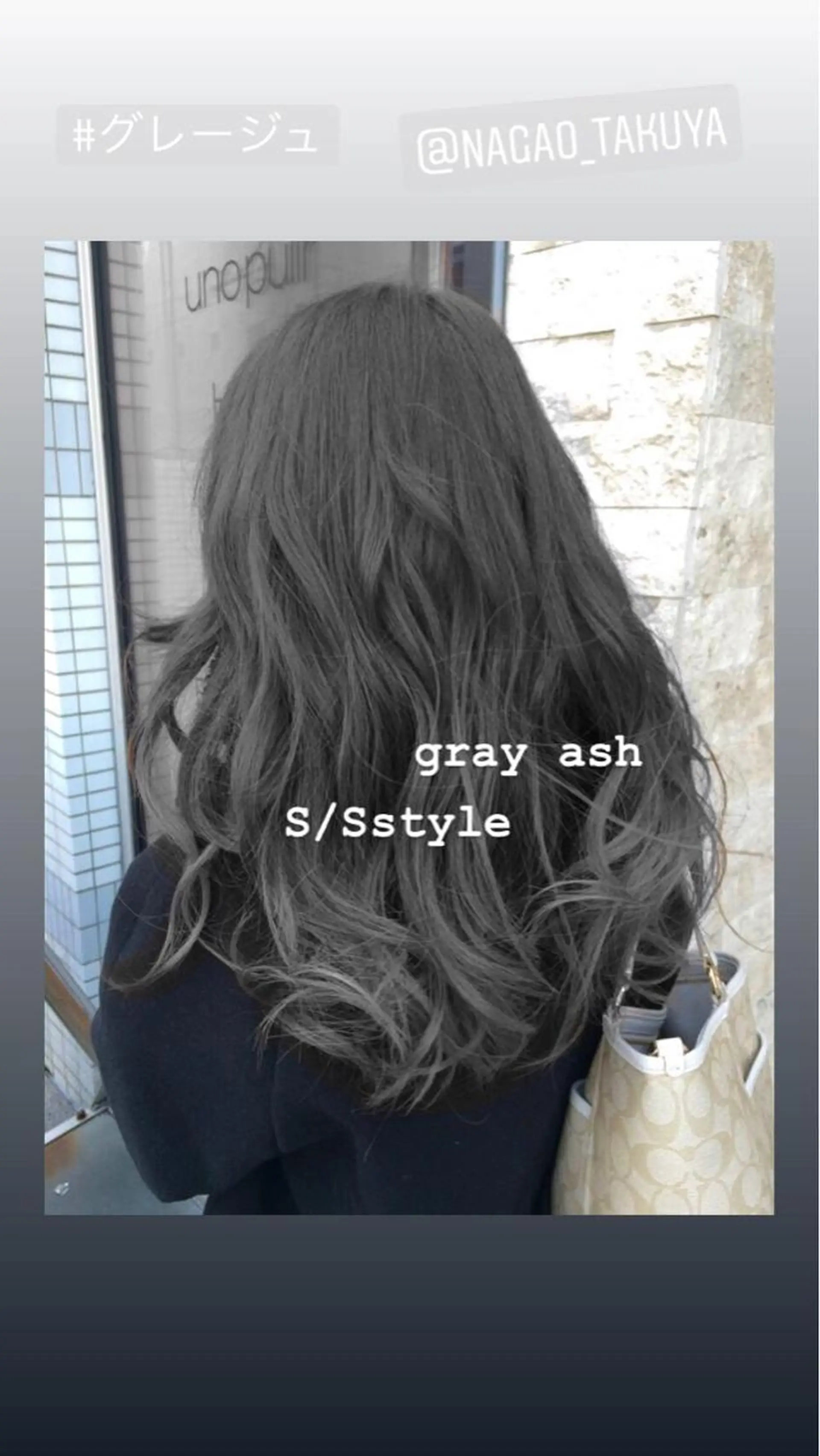 セミロング カラー パーマ ヘアアレンジ メンズ キッズ ネイル マツエク・マツパ カット ヘアカラー トリートメント ヘッドスパ uno pulir所属・トップスタイリスト 永尾拓也のその他イメージ