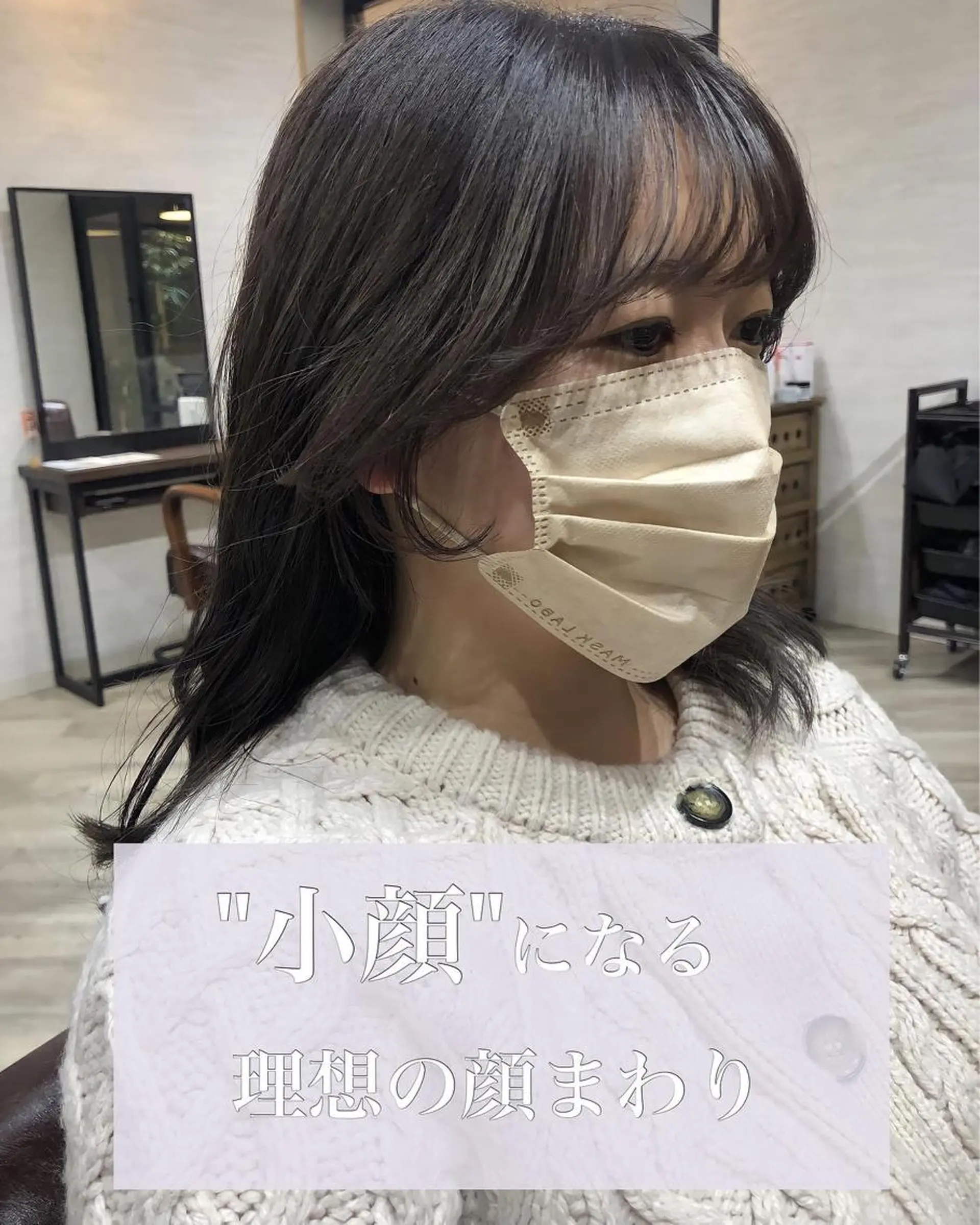 セミロング カラー 顔まわり職人🇰🇷 韓国ヘア/KAITOのヘアスタイル